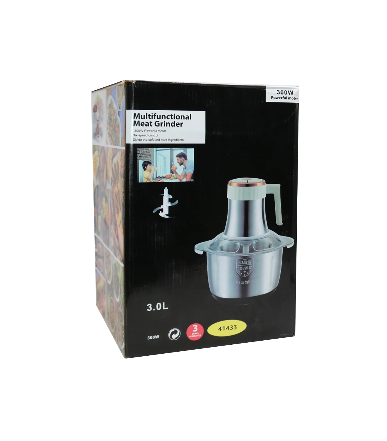 electric chopper 3l china 41433 - Image 3