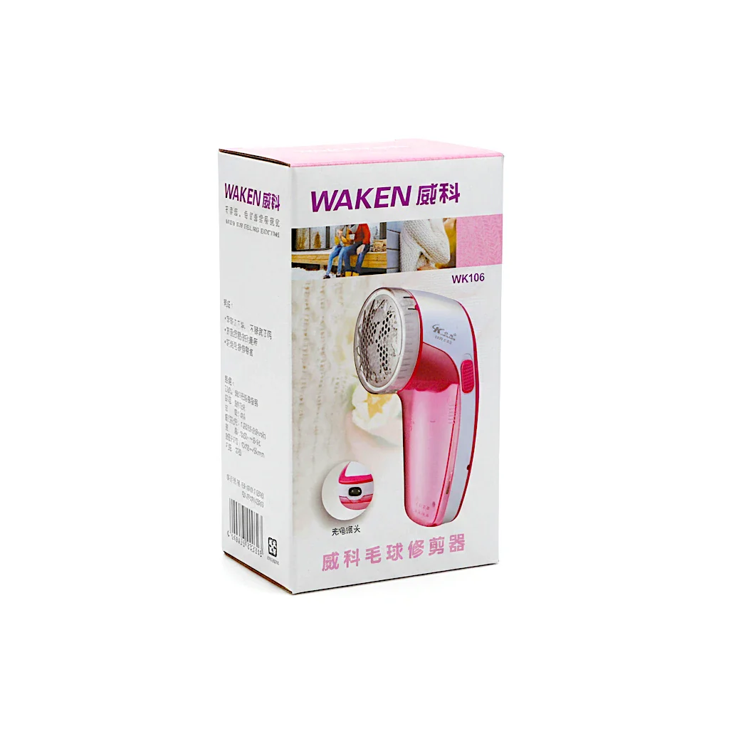 electric lint remover china wk106 - Image 2