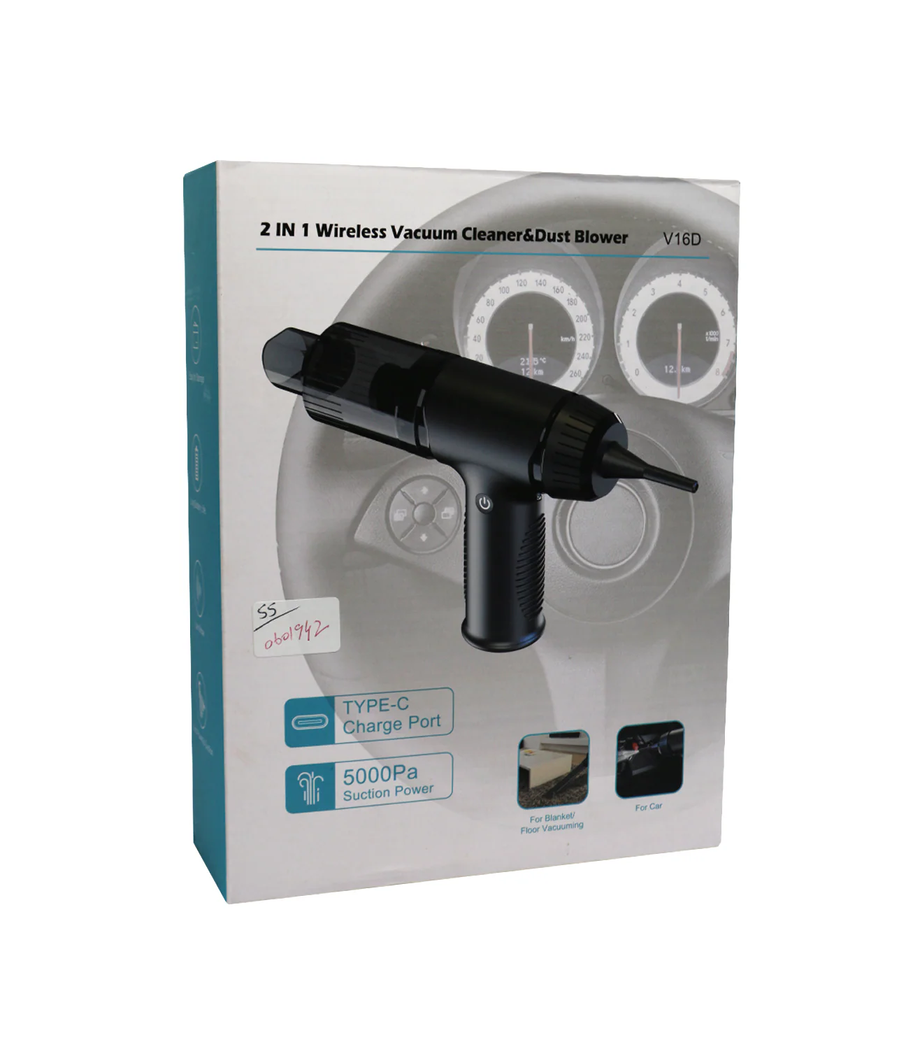 electric vacuum cleaner china v16d - Image 2