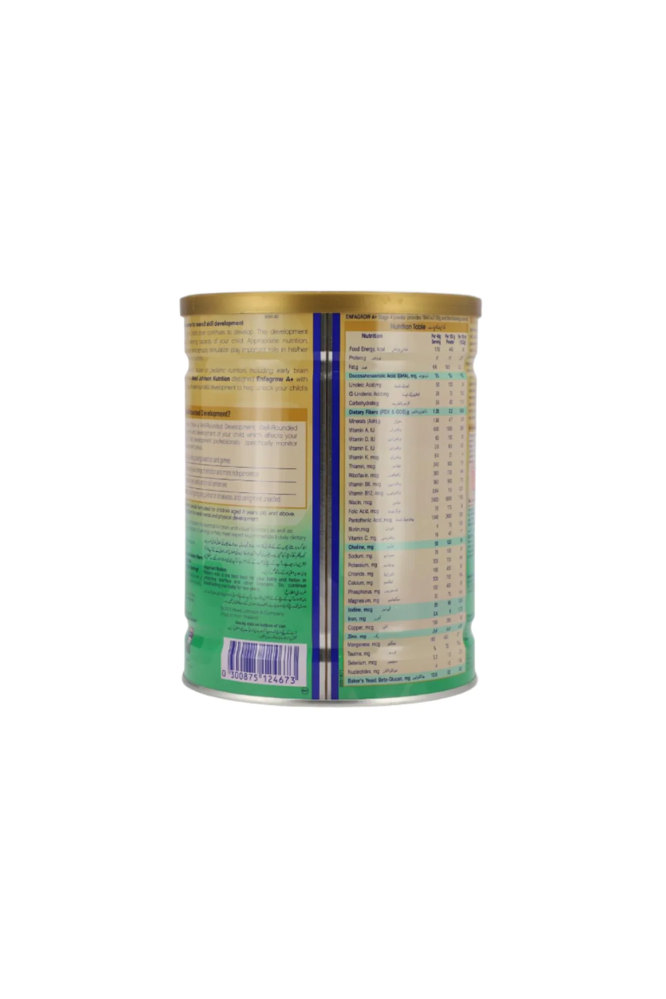 enfagrow milk powder a+4 800g - Image 2