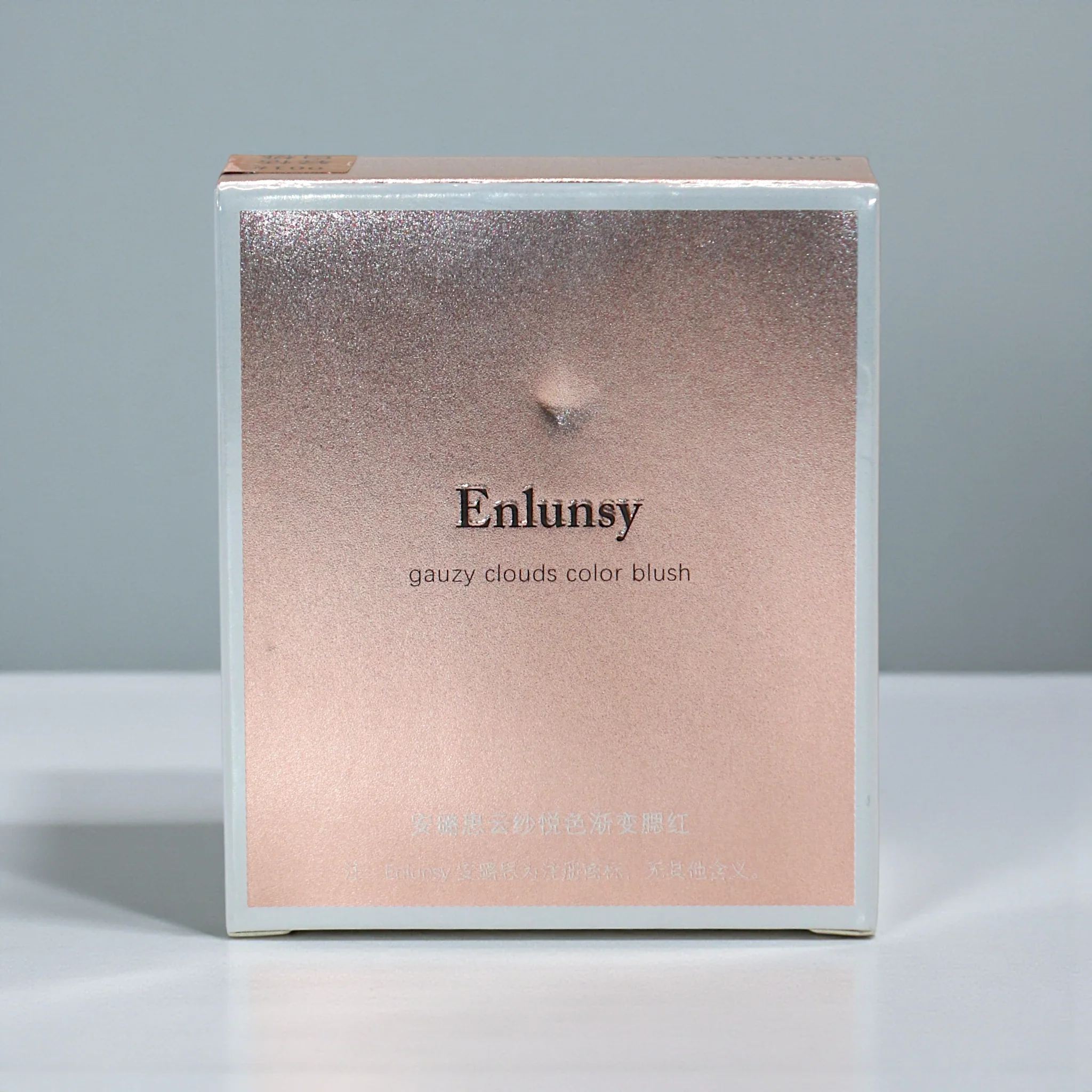 enlunsy blush 001 china el1087 - Image 2