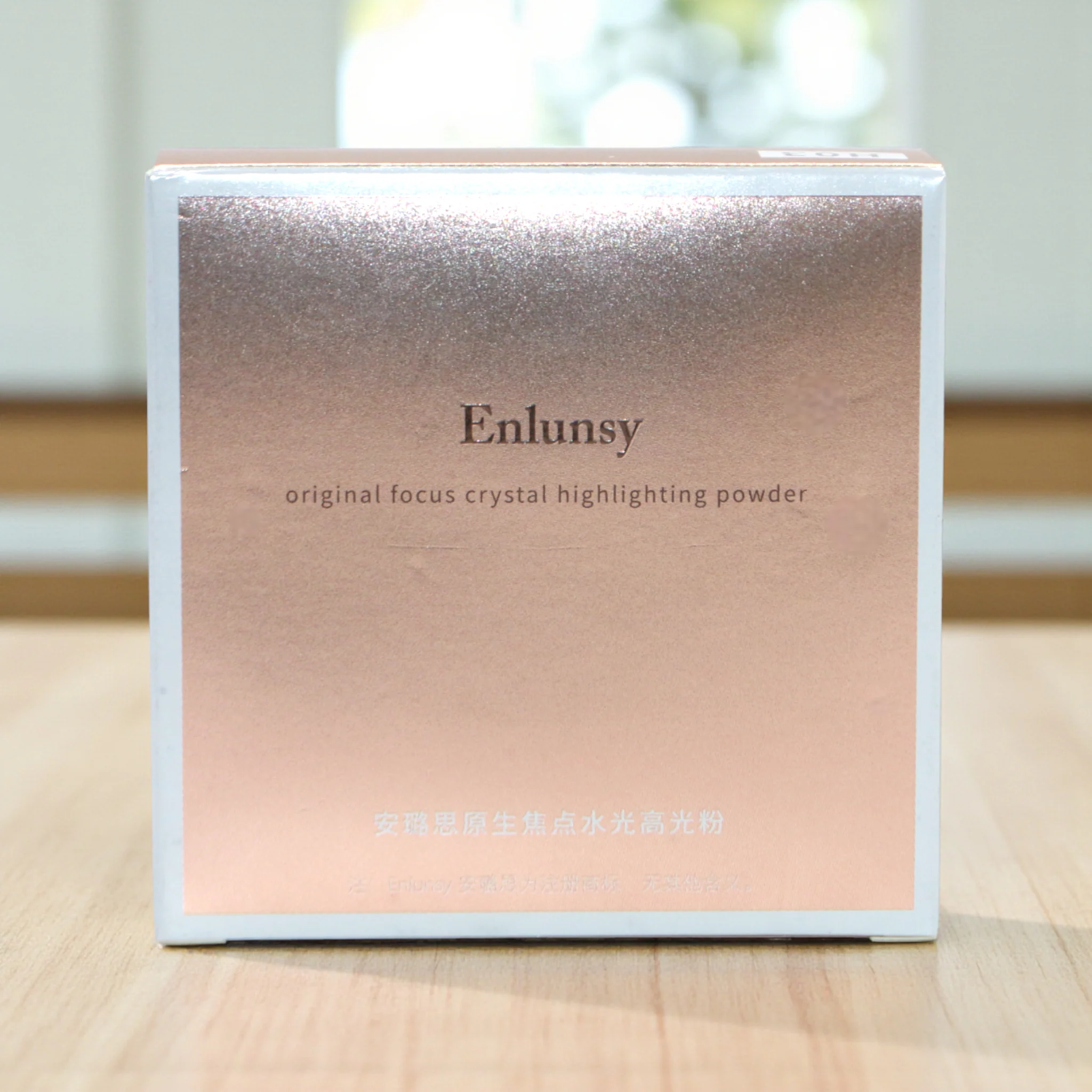 enlunsy highlighter h01 china el1103 - Image 2