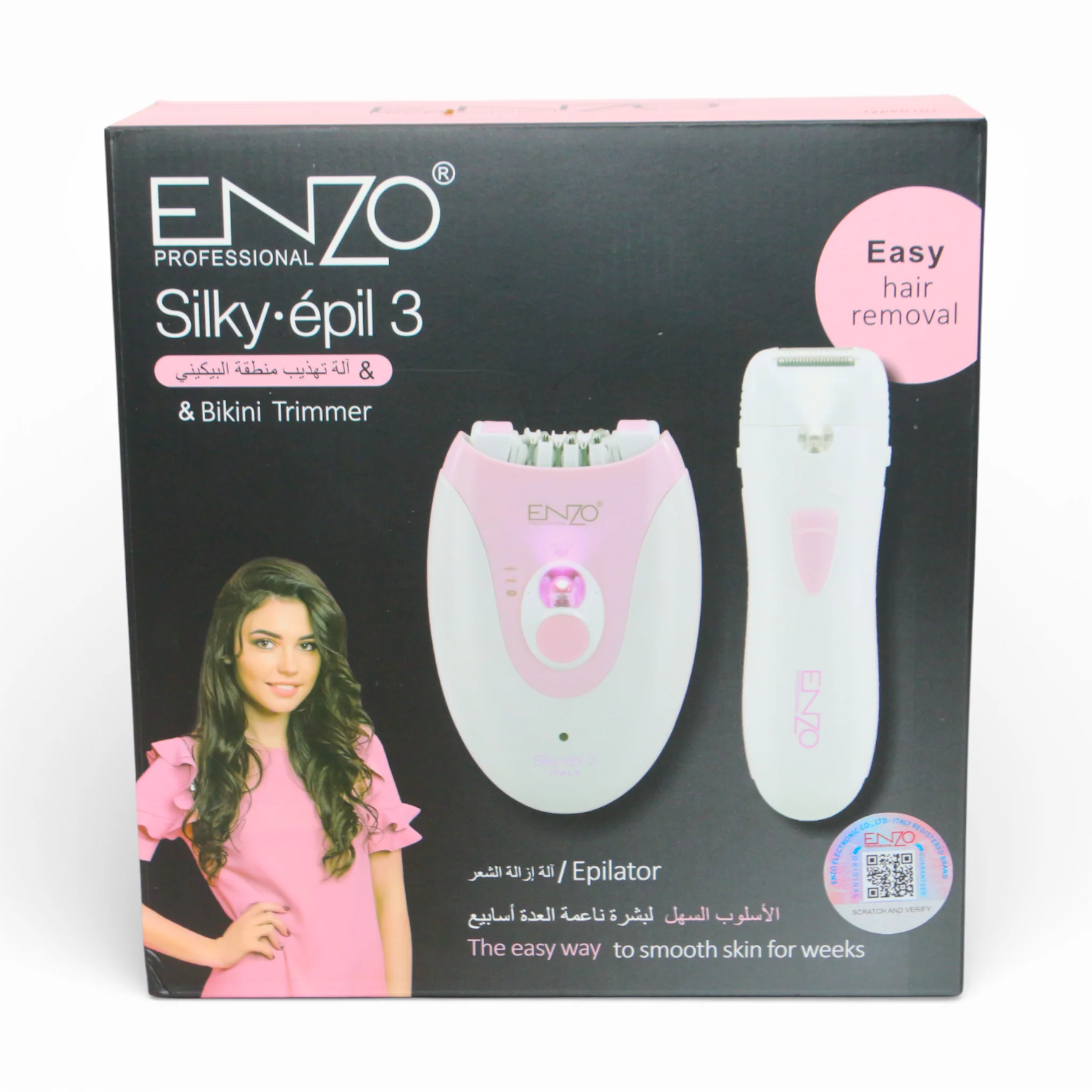 enzo epilator en- 0107 china - Image 2