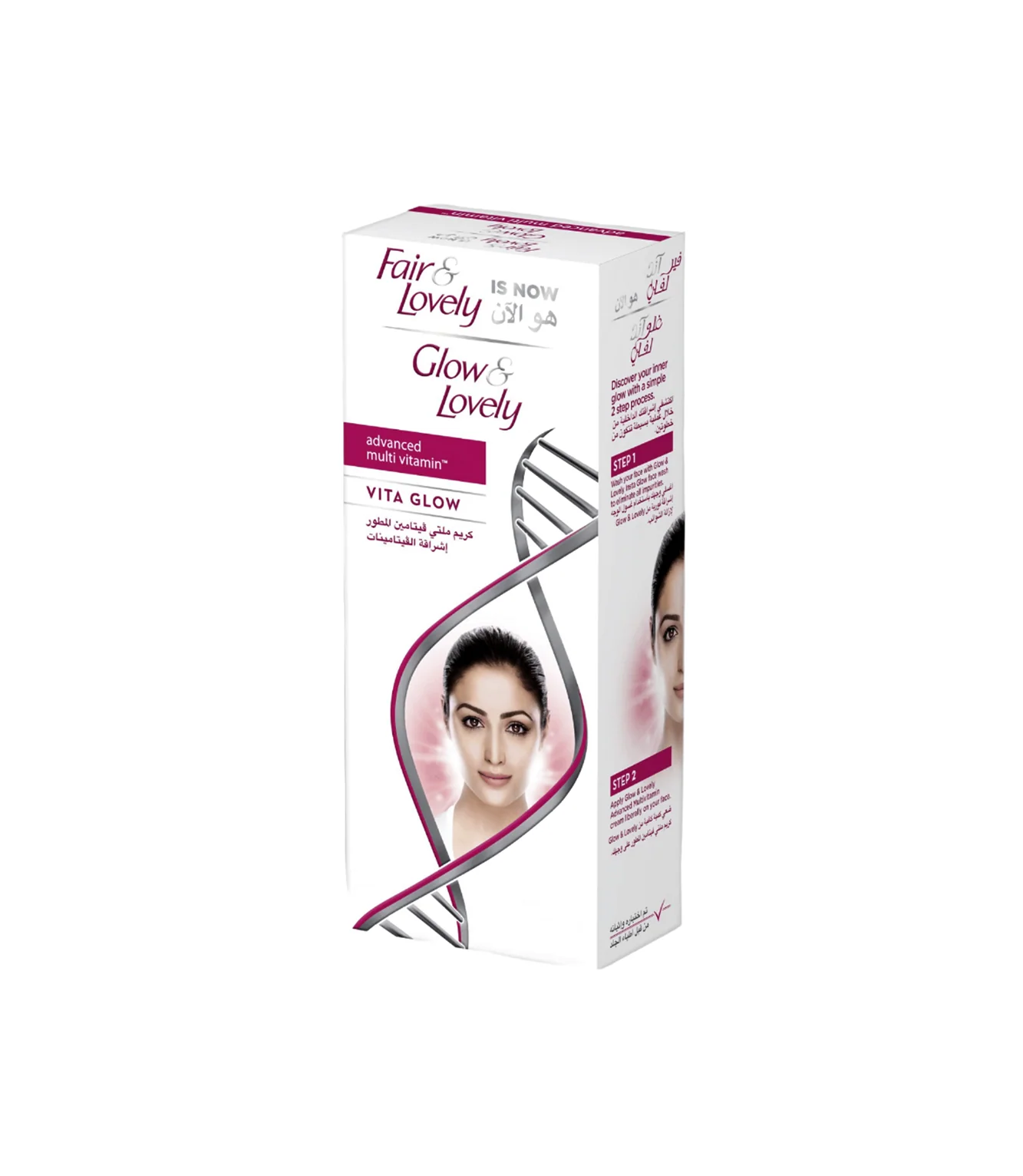 glow&lovely multi vitamin cream 80g - Image 2