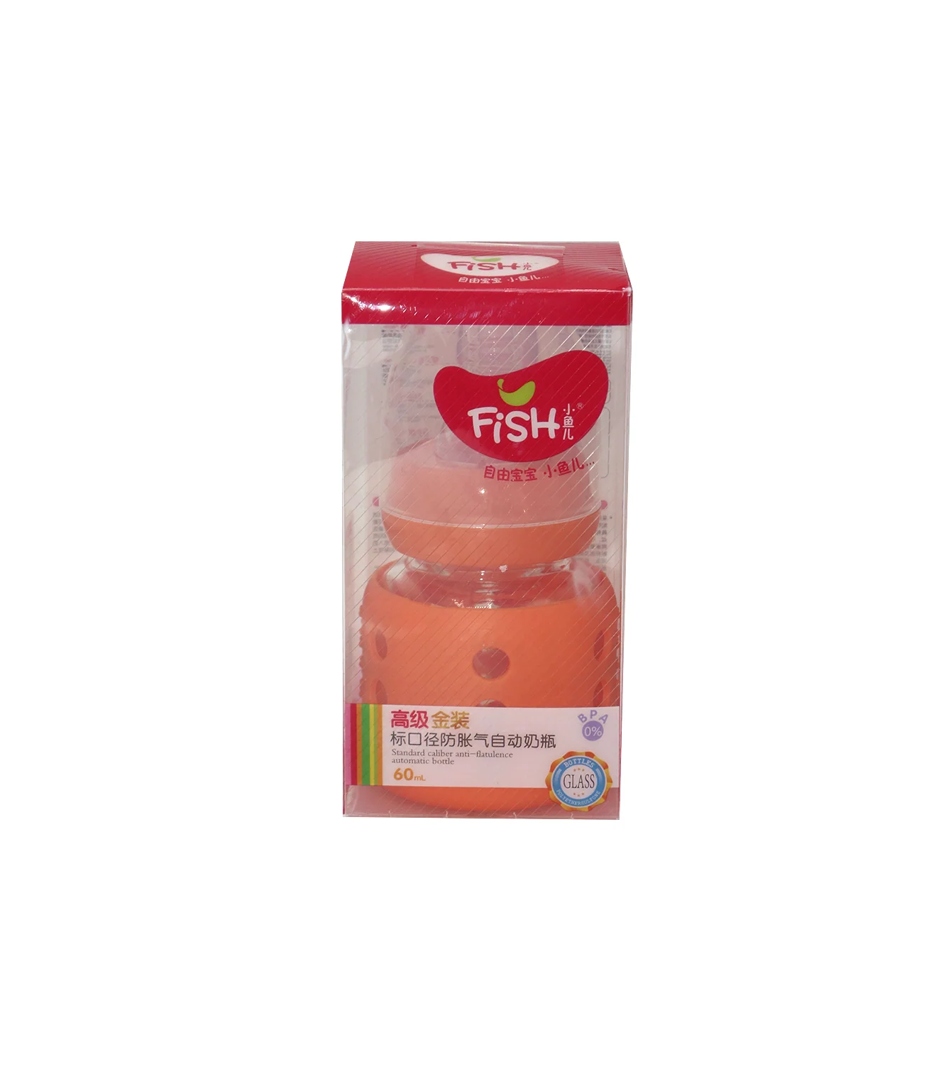 fish glass feeder 60ml china 0170 - Image 2
