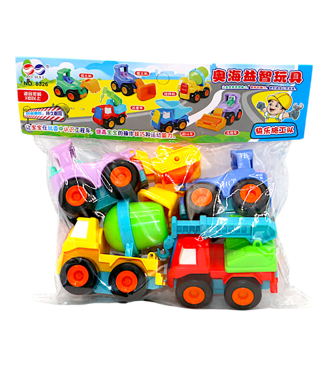 friction truck set 4pc t499 - Image 2