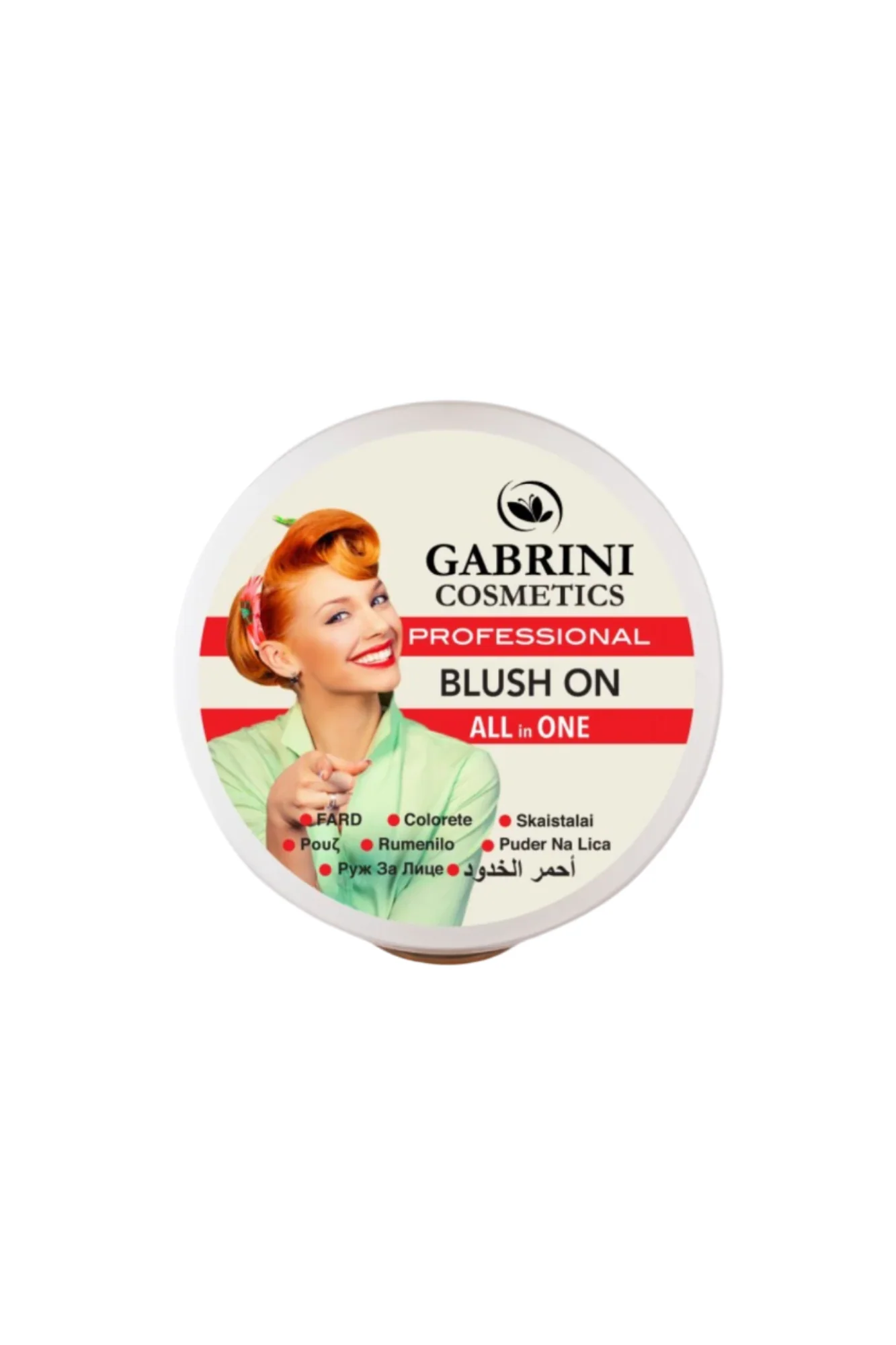 gabrini blush on all in one 55 - Image 2