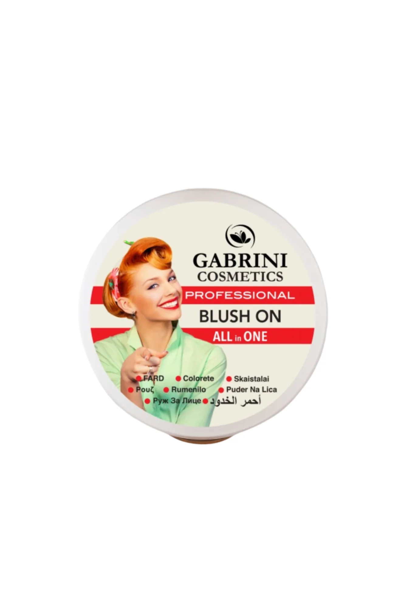 gabrini blush on all in one 57 12g - Image 2