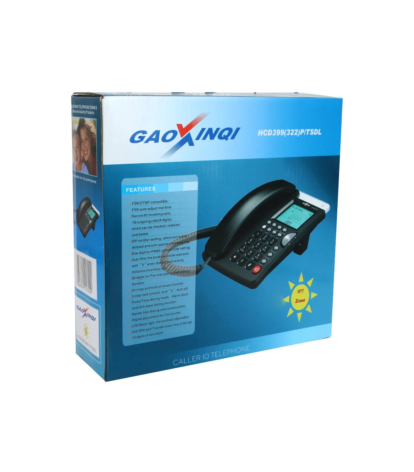gaoxinqi telephone hcd399 - Image 2