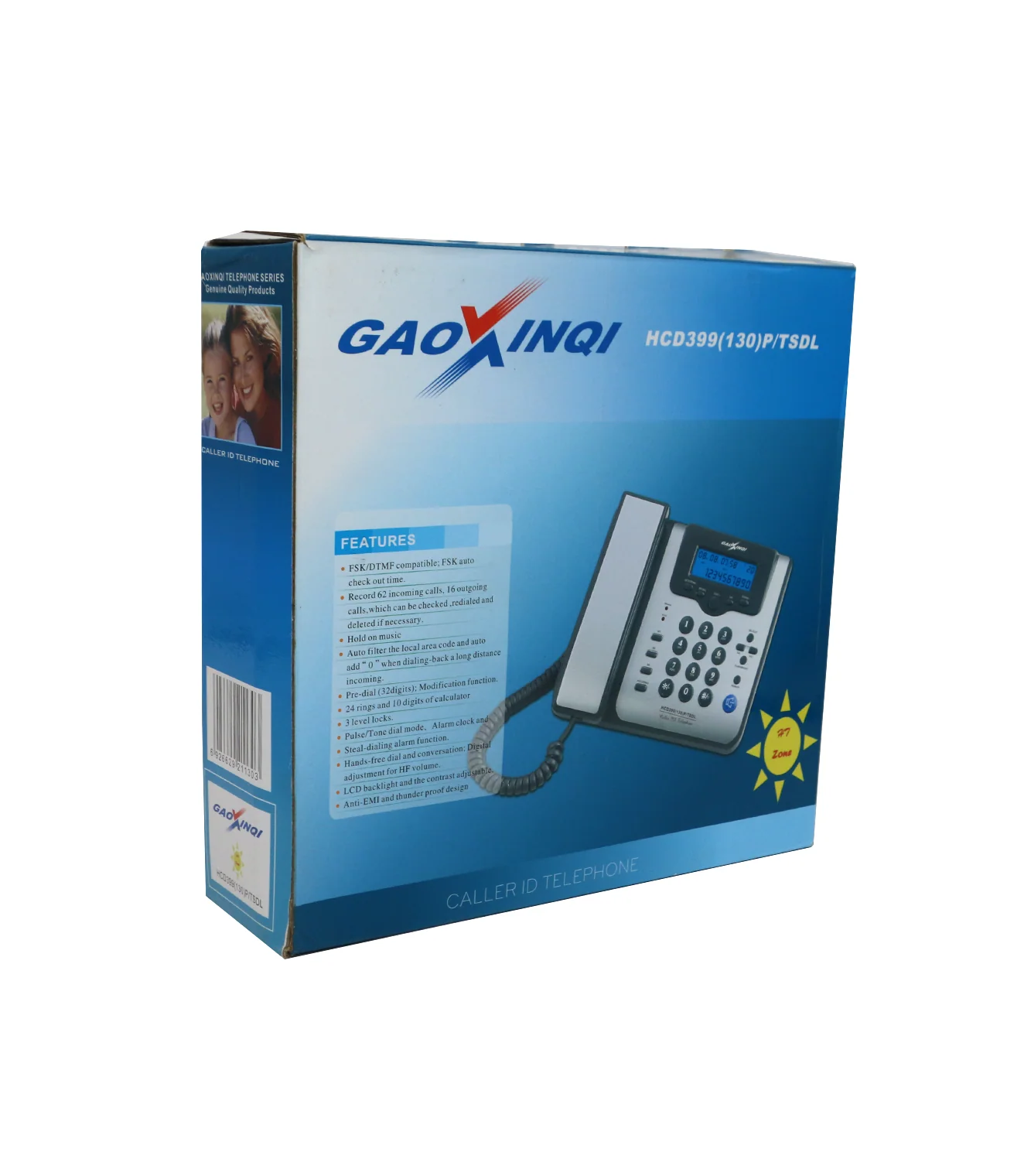 gaoxinqi telephone hcd399(130) - Image 2