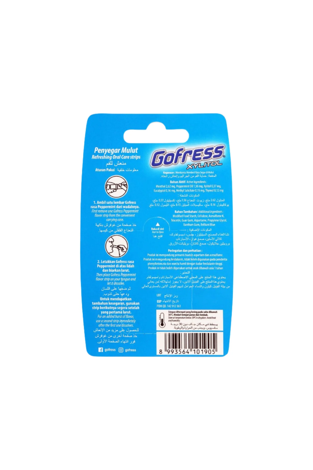 gofress gum xylitol peppermint 24pc - Image 2