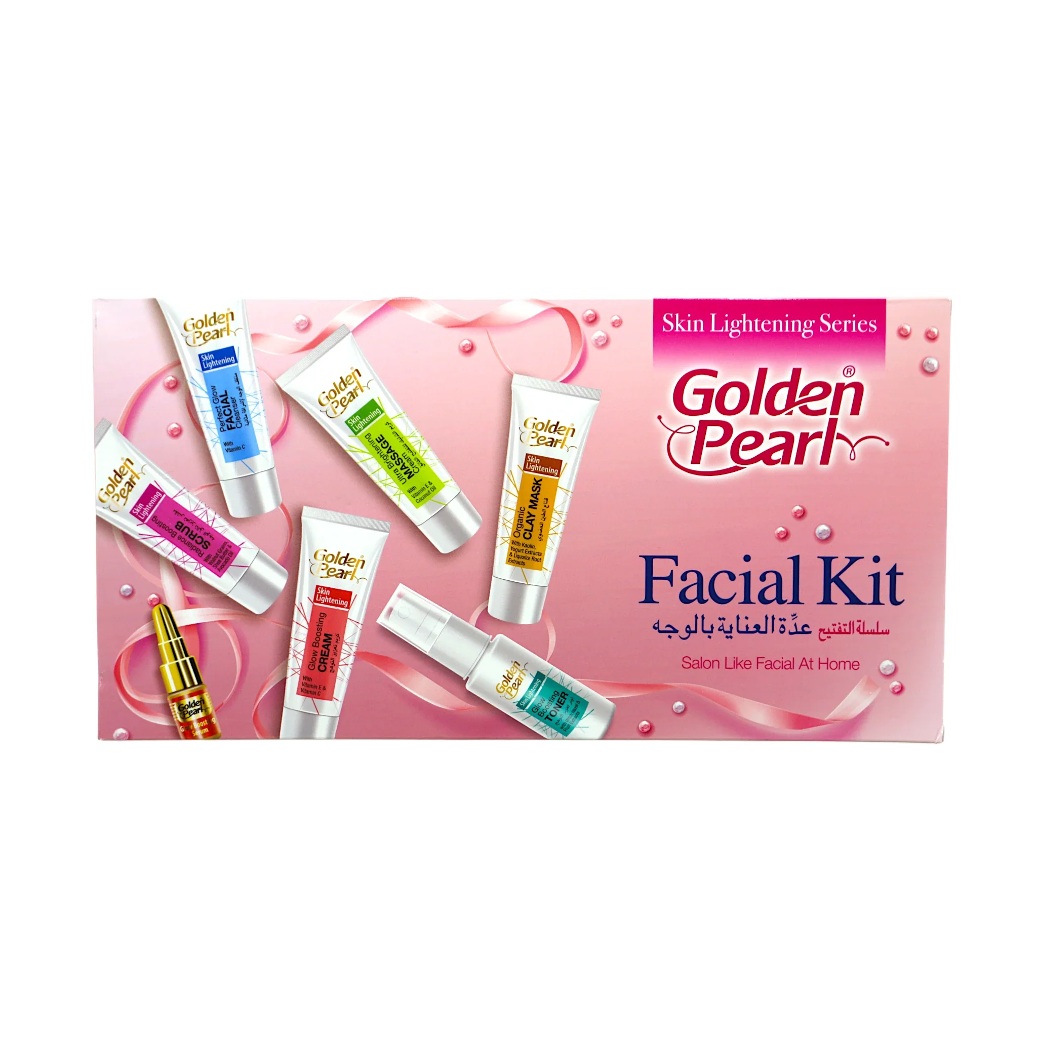 golden pearl facial kit - Image 2