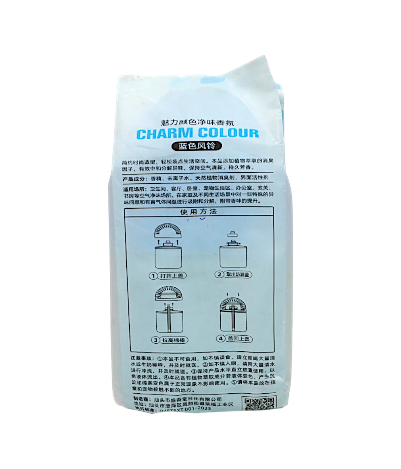 hangebo air freshener bluebell 350ml china - Image 2