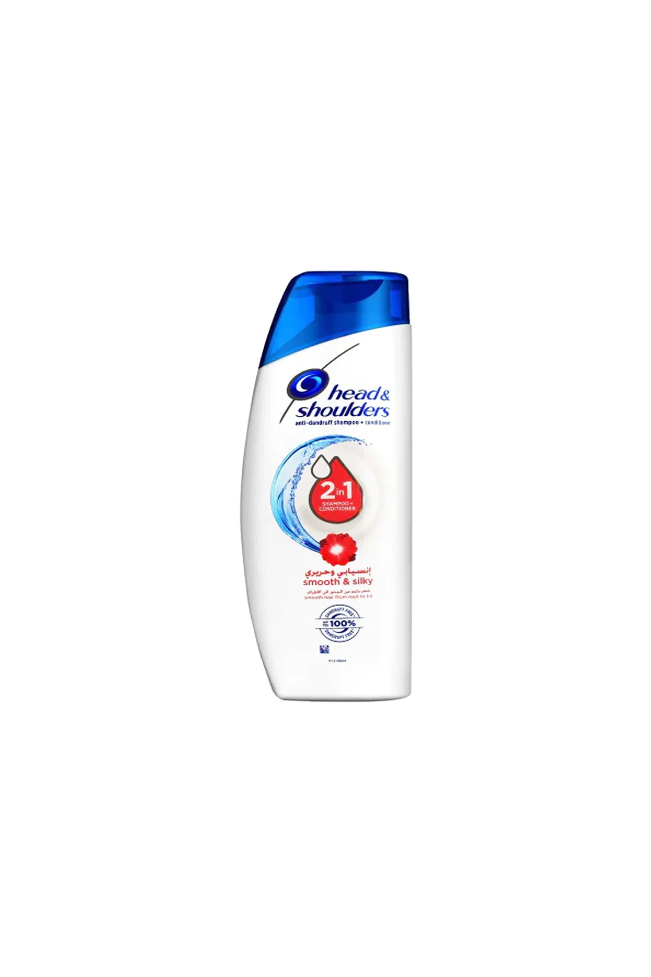 head & shoulders shampoo smooth silky 2in1 190ml