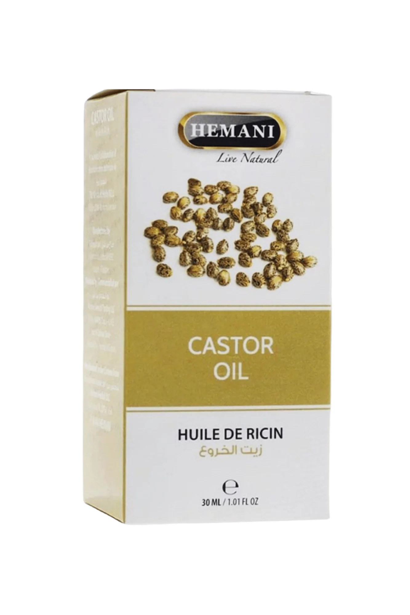 hemani castor oil 30ml - Image 2