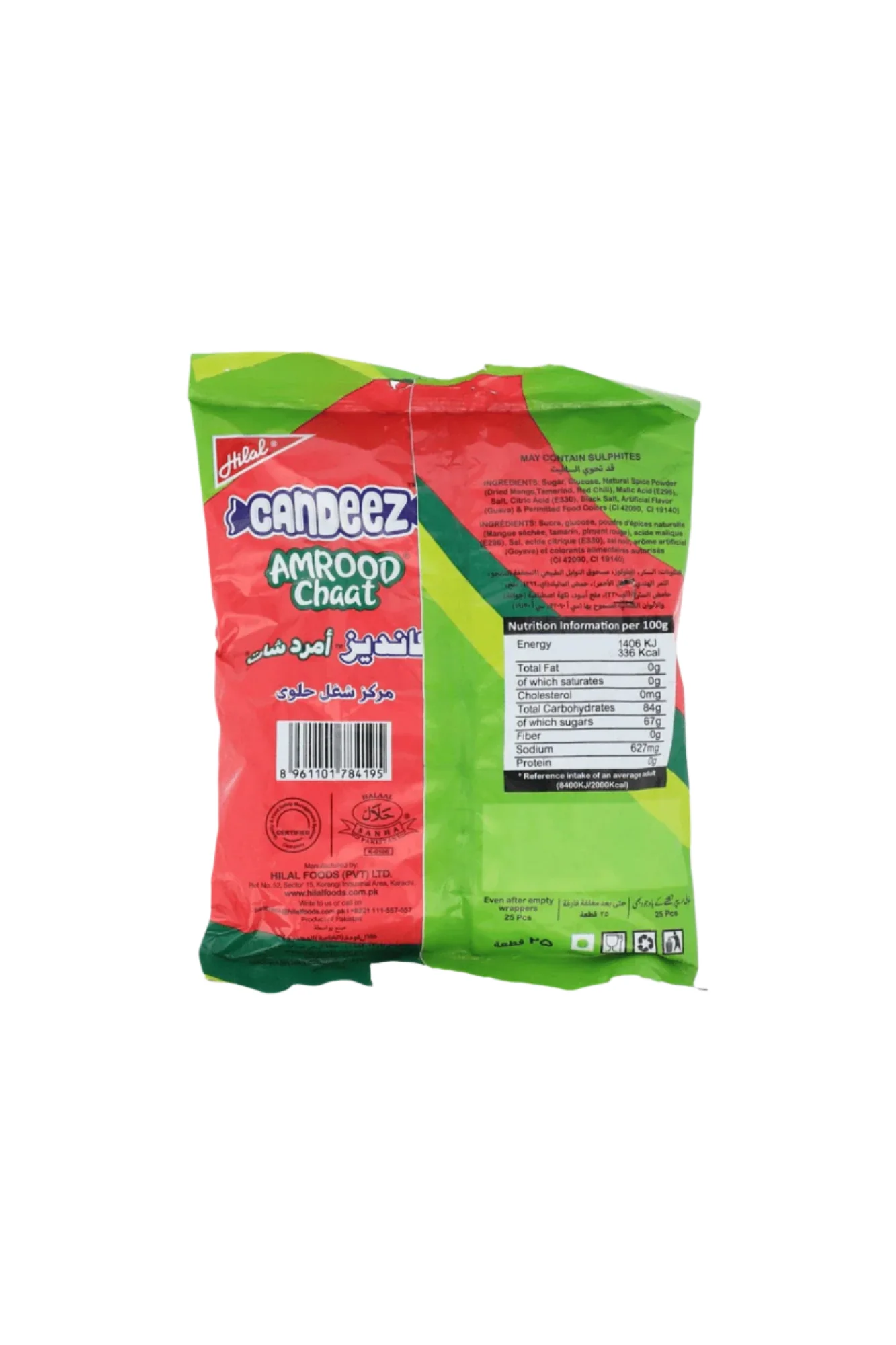 hilal candy amrood chaat pouch - Image 2