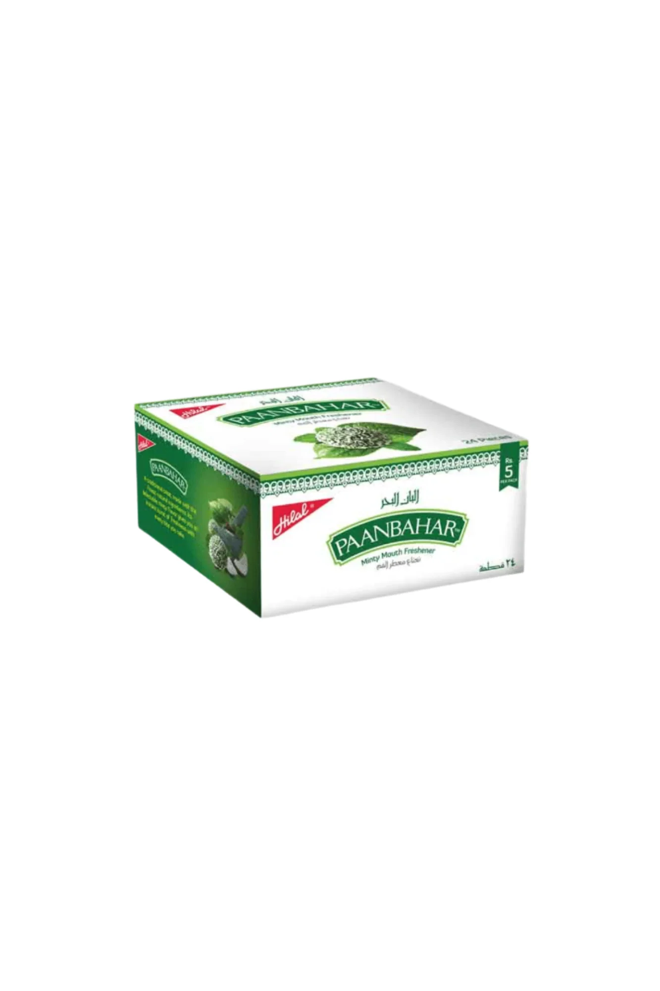 hilal paanbahar 24p