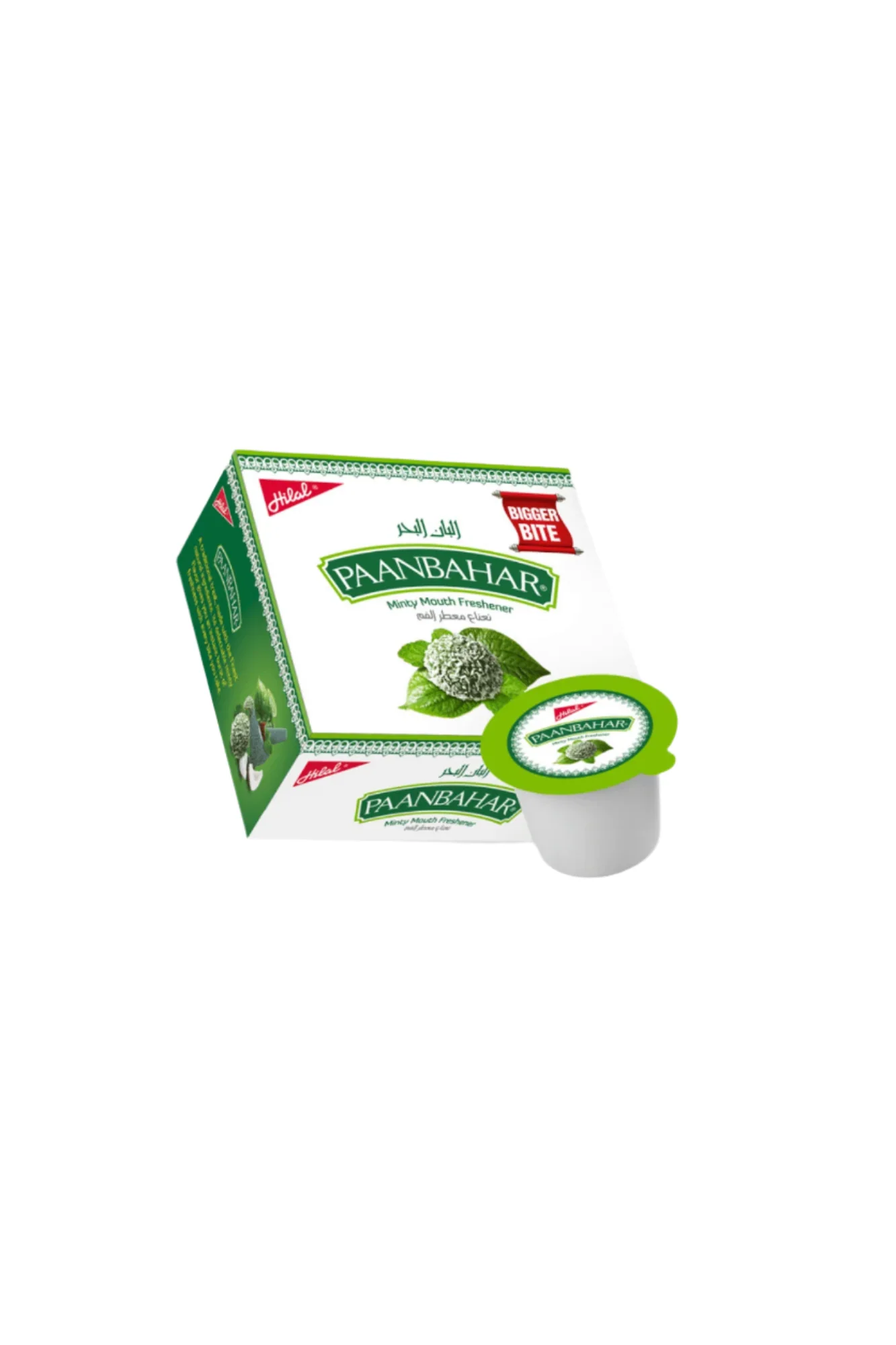 hilal paanbahar 24p - Image 2