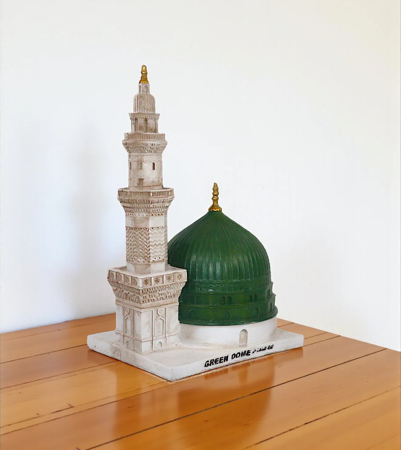 holy dome green & white china 9.5x6.2