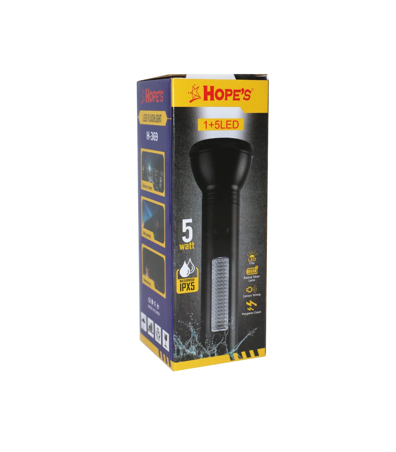 hopes emergency light 369 - Image 2