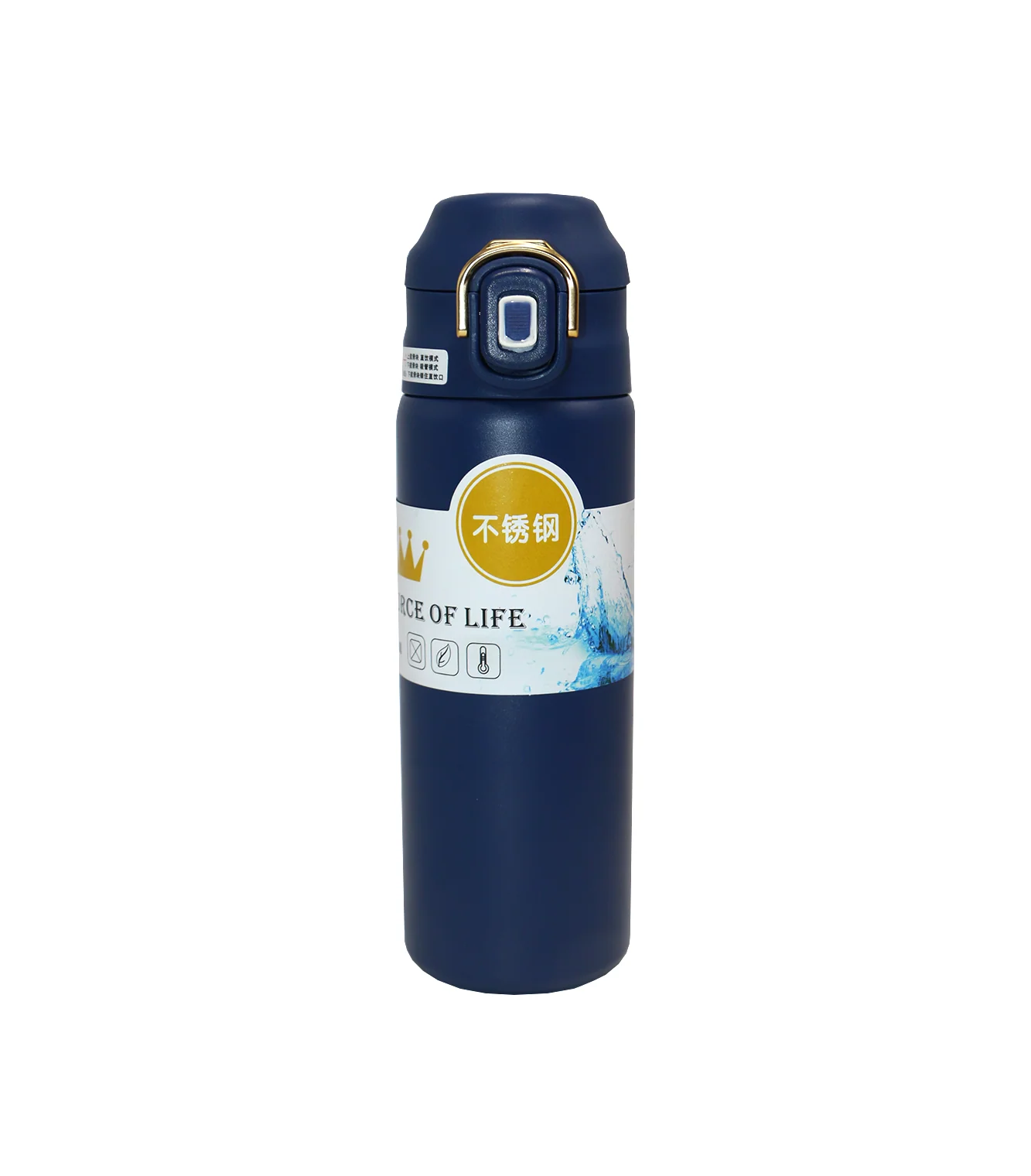hot & cold bottle 650ml china 650 - Image 2