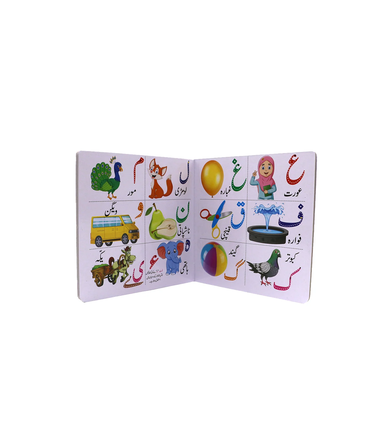 jack n jill 4in1 board book wipe clean