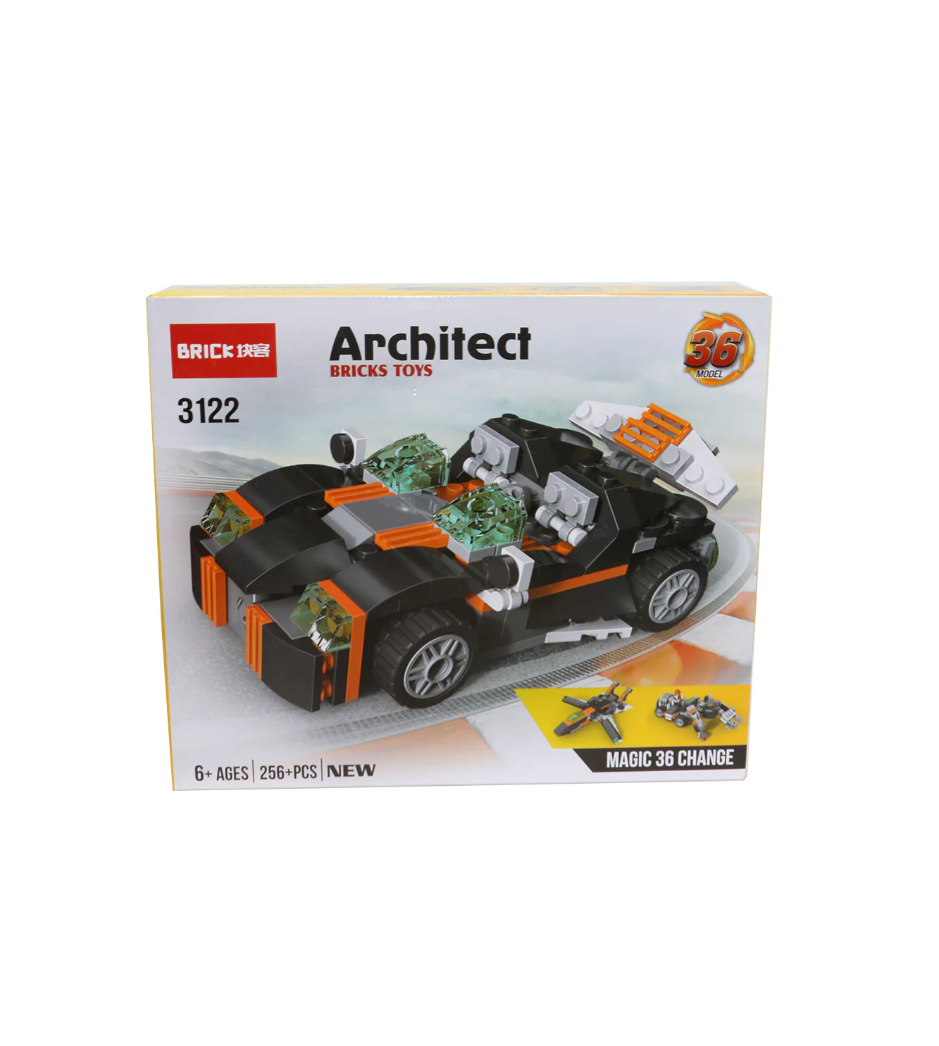 lego blocks set 256pc - Image 2