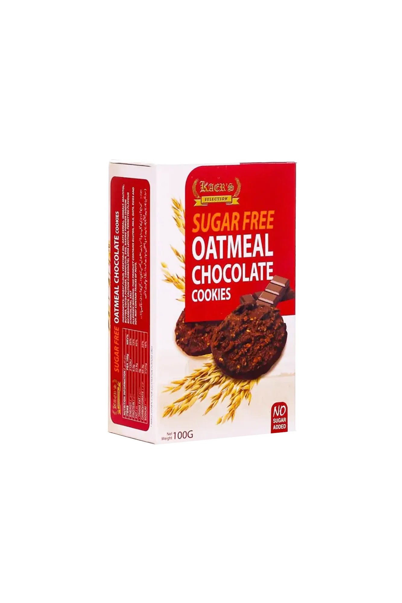 kaers cookies sugar free oatmeal chocolate 100g malaysia