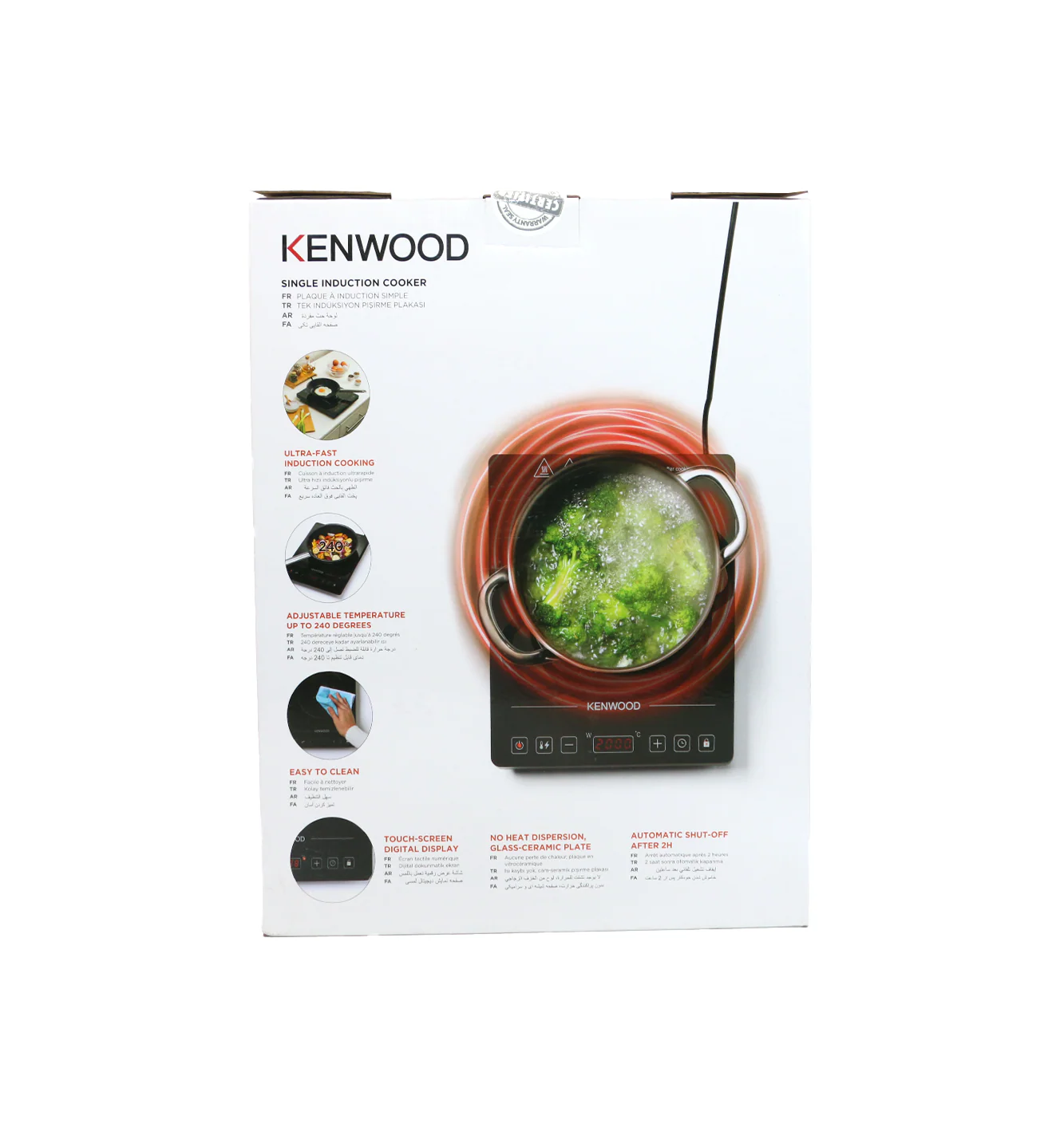 kenwood induction plate 1dc01.000bk - Image 3