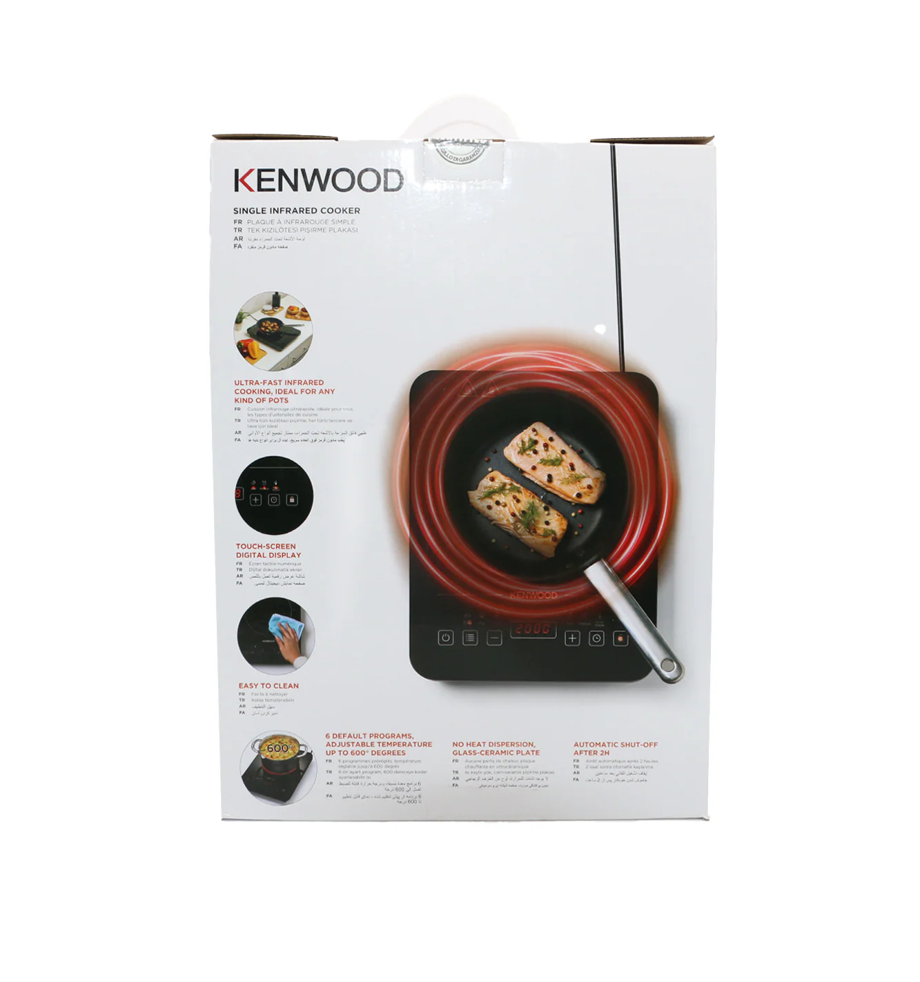 kenwood infrared plate 1fc01.000bk - Image 2