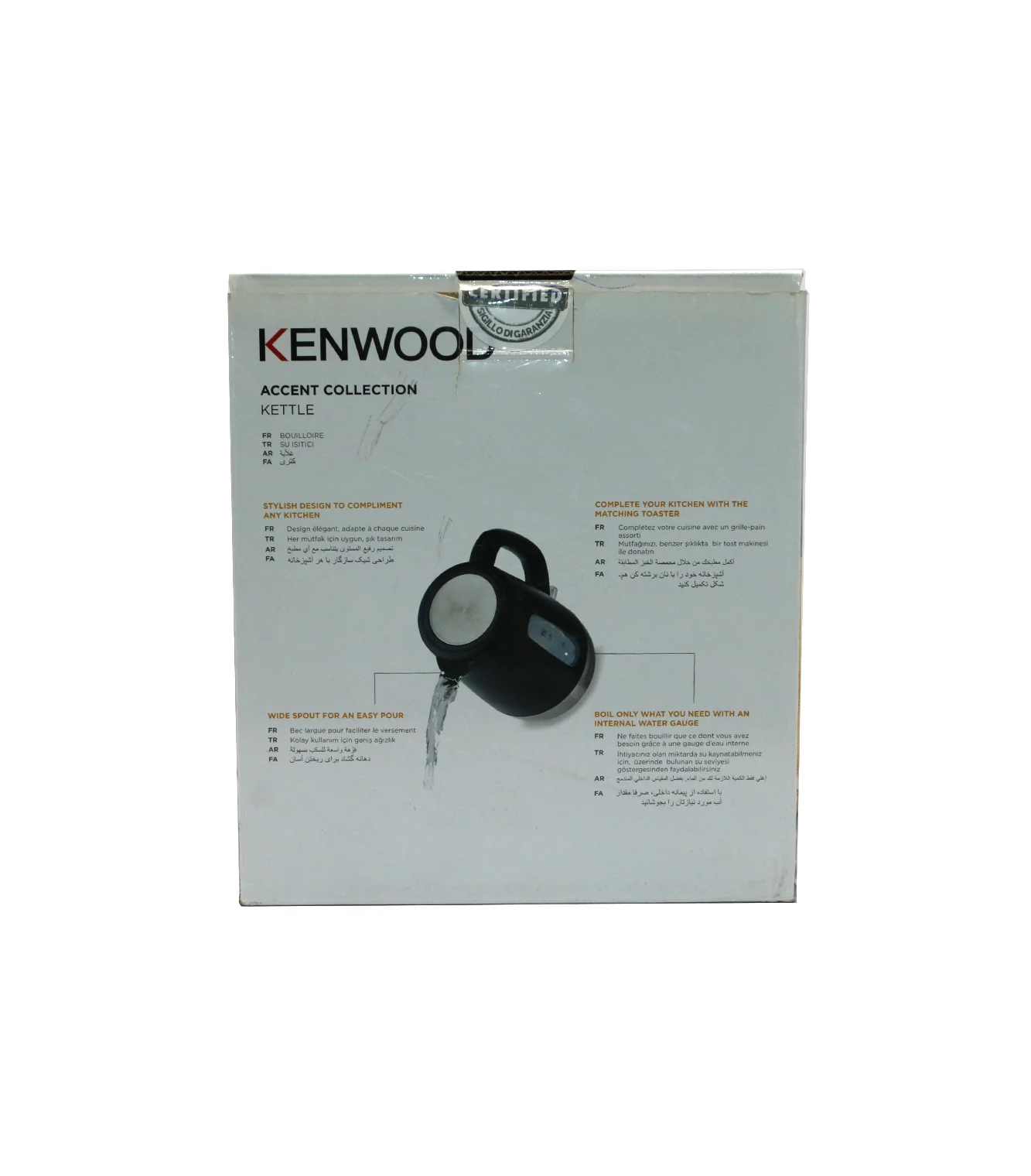 kenwood kettle zjp-01 - Image 4