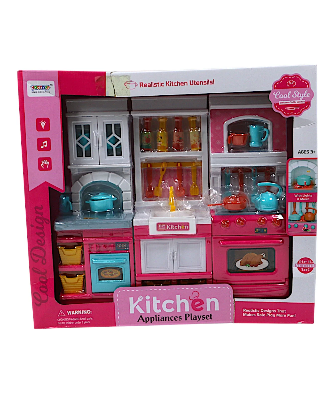 kitchen appliances set 868-88 - Image 2