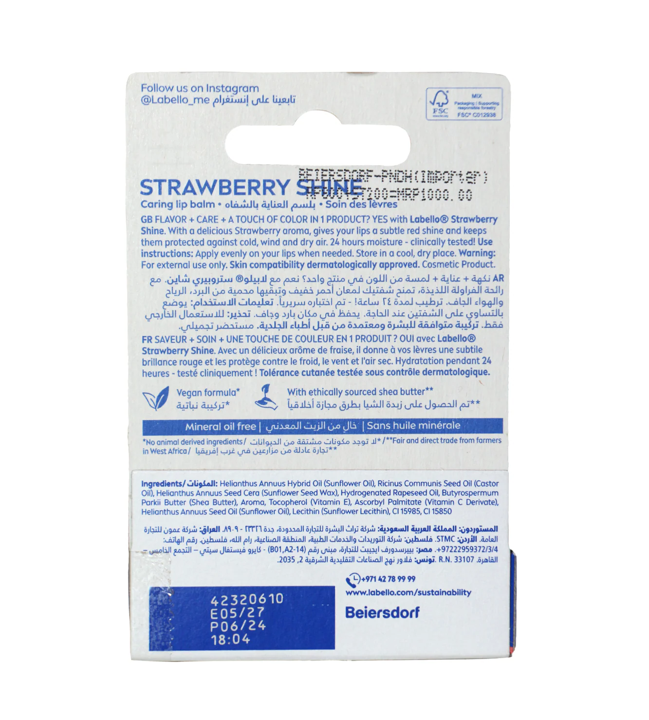 labello chapstick strawberry shine 4.8g - Image 2