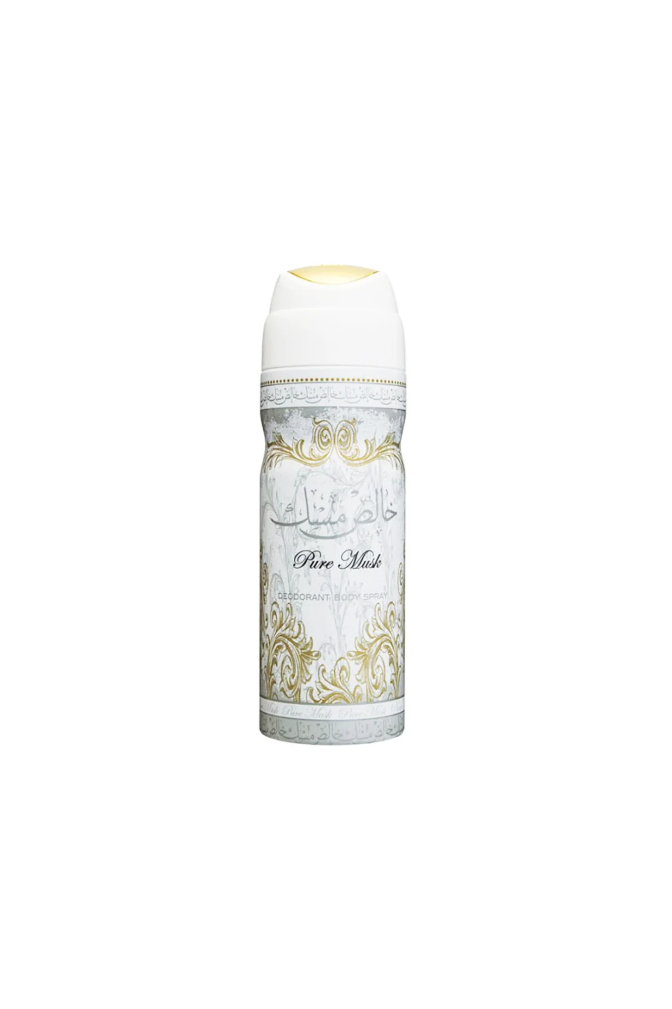 lattafa body spray pure oudi 200ml - Image 2