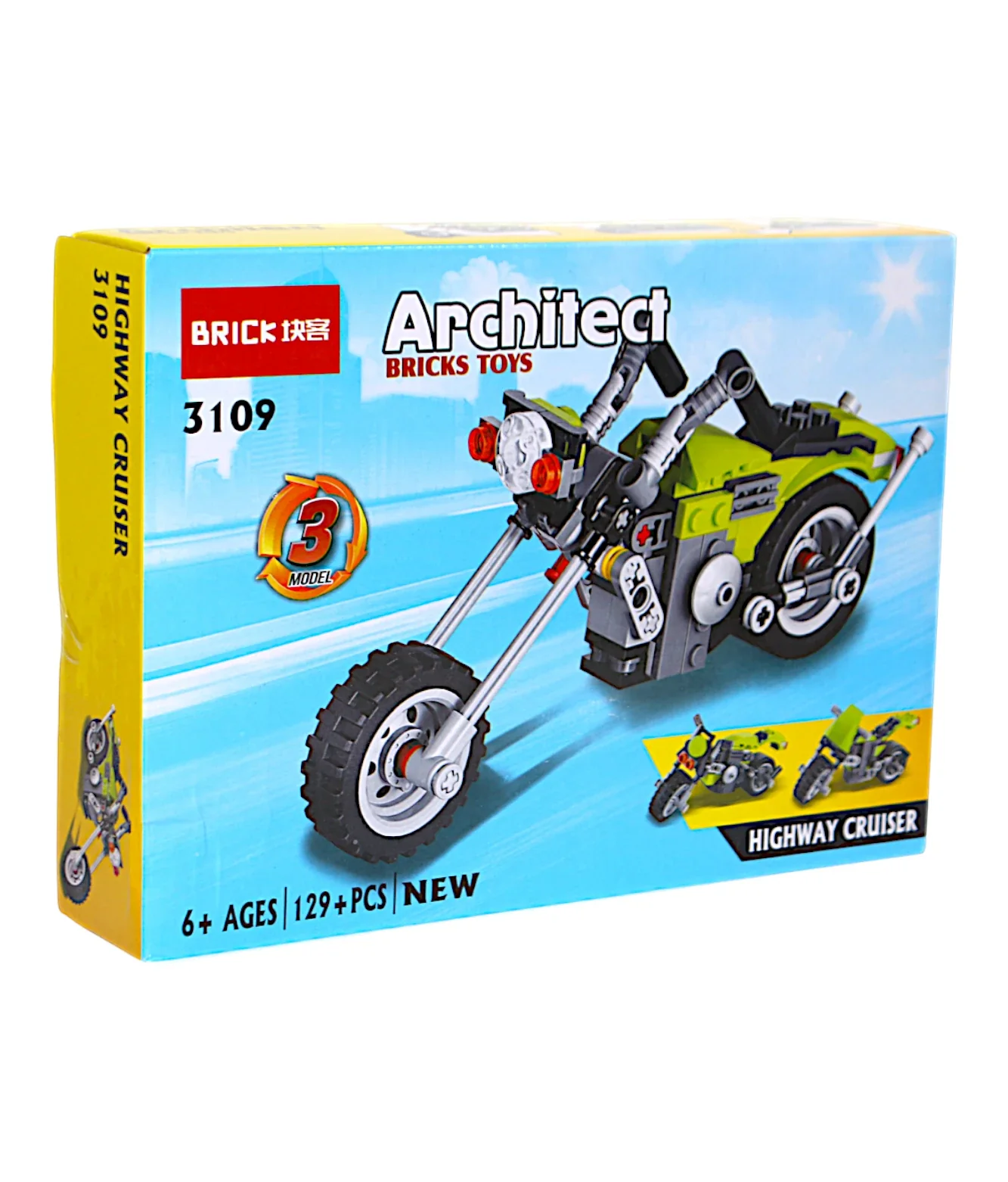 lego blocks motor bike 129+pc - Image 2