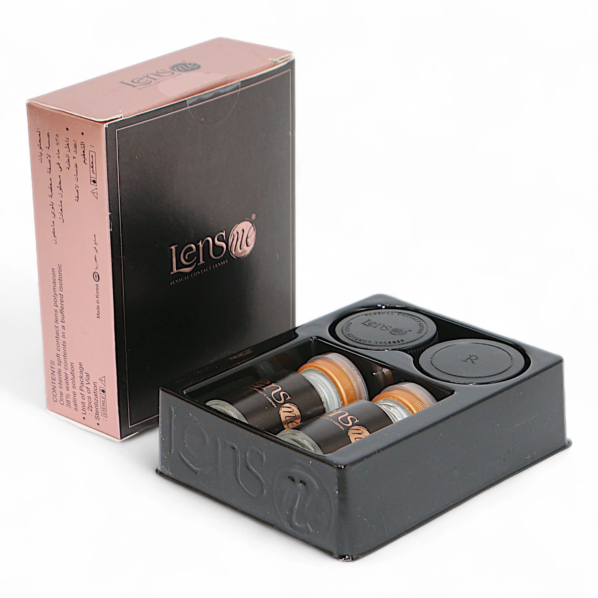 lens me brown made in korea - Image 2