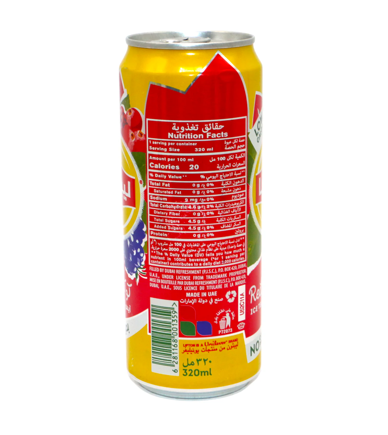 lipton drink zero sugar ice red fruits 320ml uae - Image 2