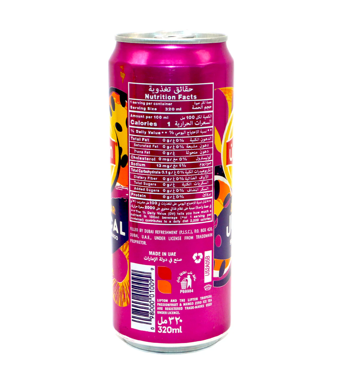 lipton drink zero sugar ice tea tropical passionfruit & mango 320ml uae - Image 2