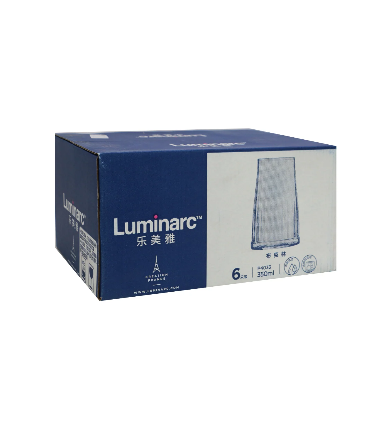 luminarc glass 6pc china p4033 - Image 3