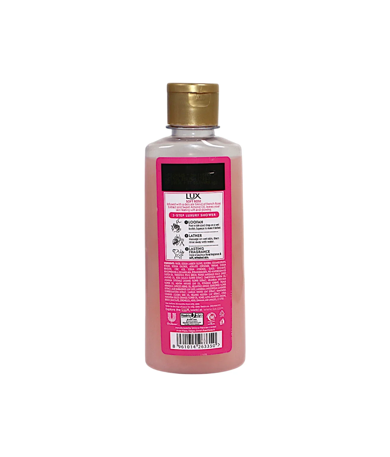 lux body wash soft rose 250ml - Image 2