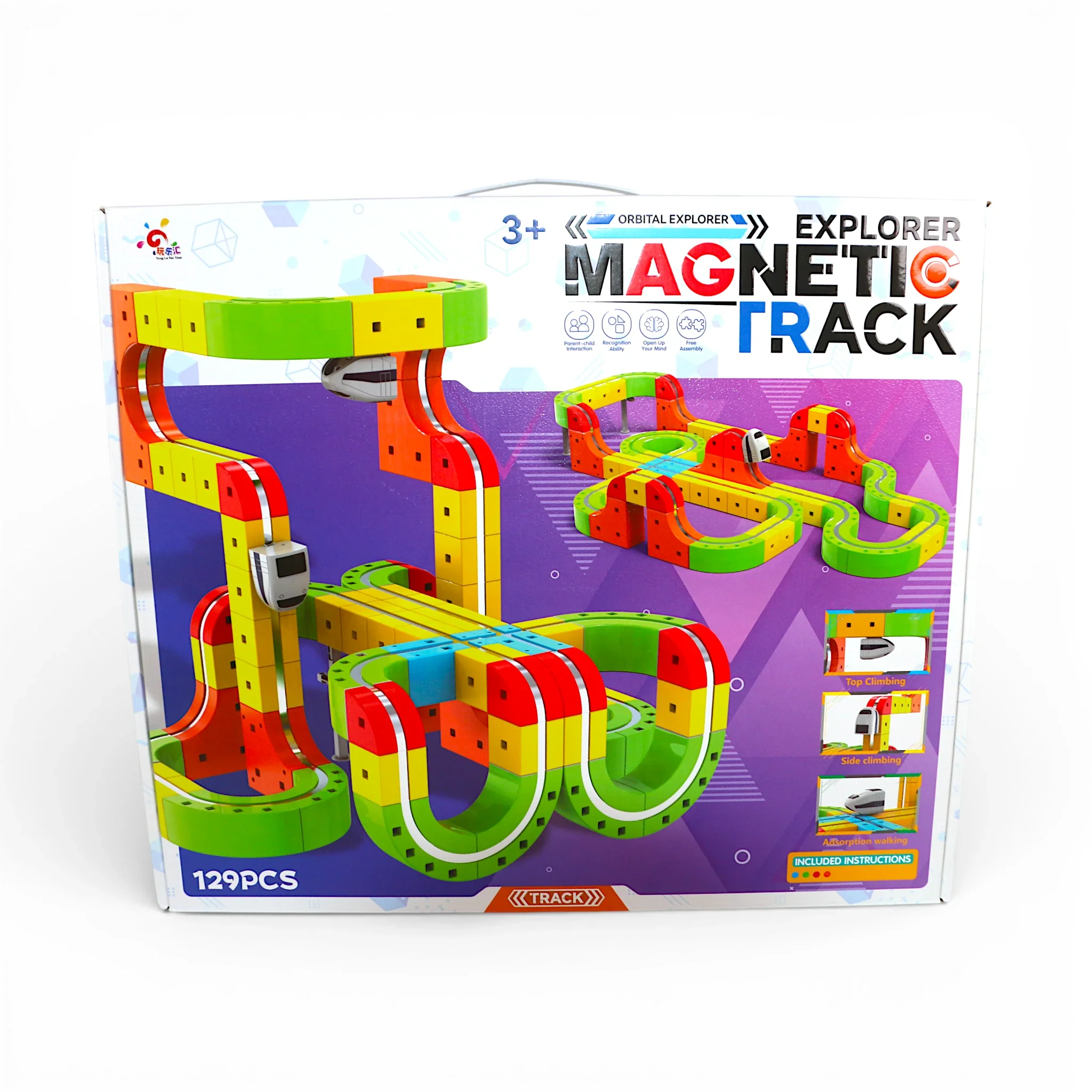 magnetic colorful train track set chargeable 129pc china - Image 2