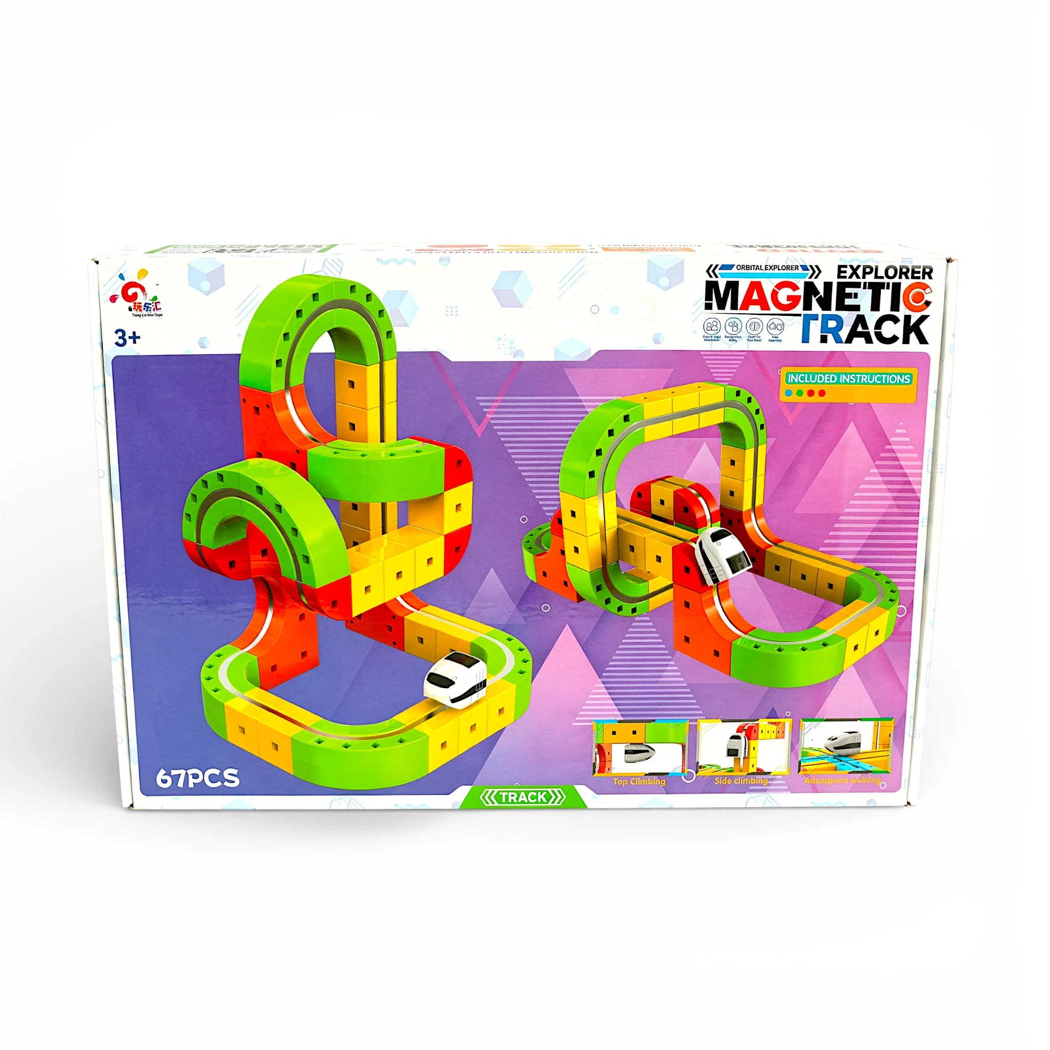magnetic colorful train track set chargeable 67pc china - Image 2