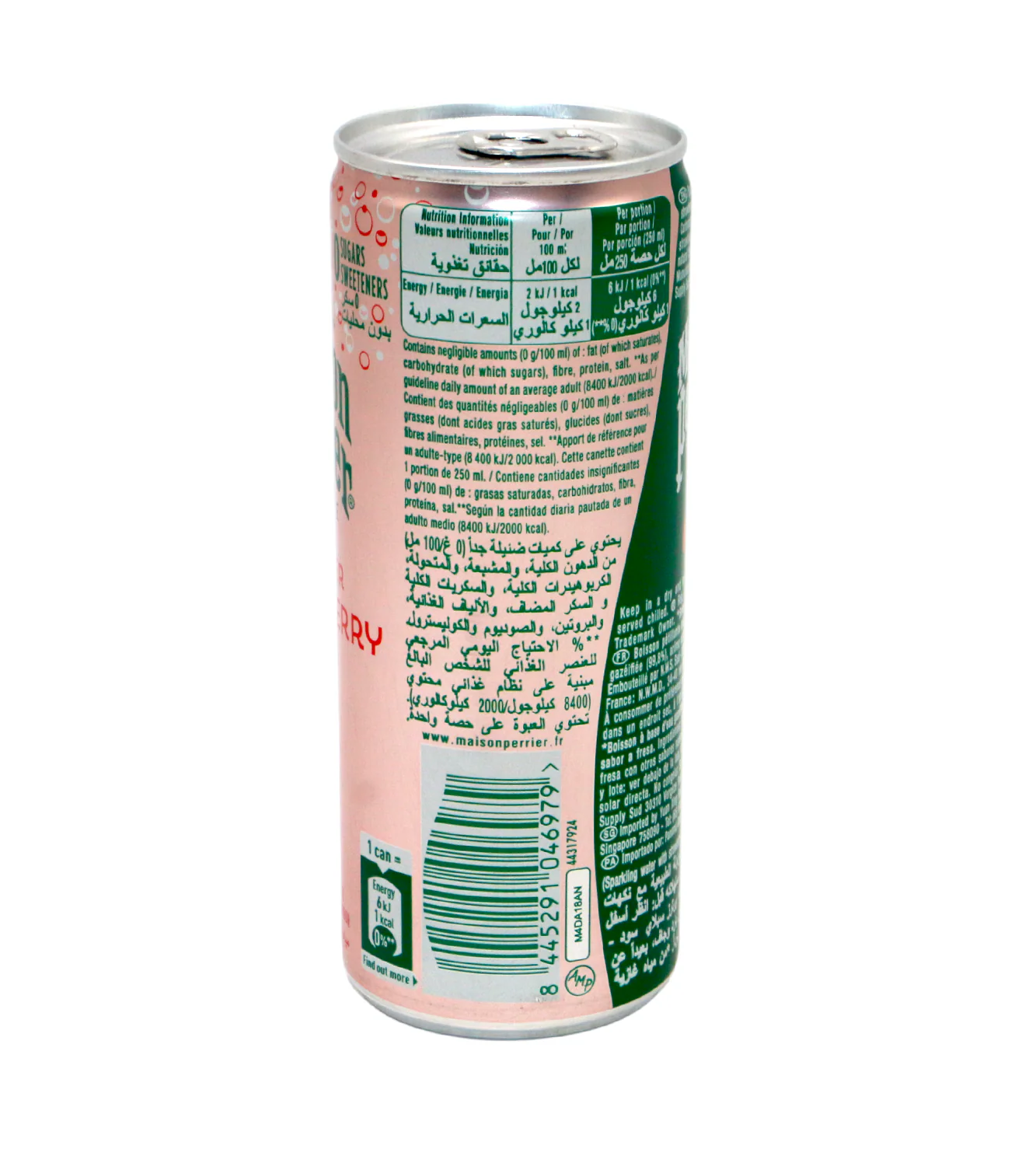 maison perrier strawberry carbonated water 250ml tin france - Image 2