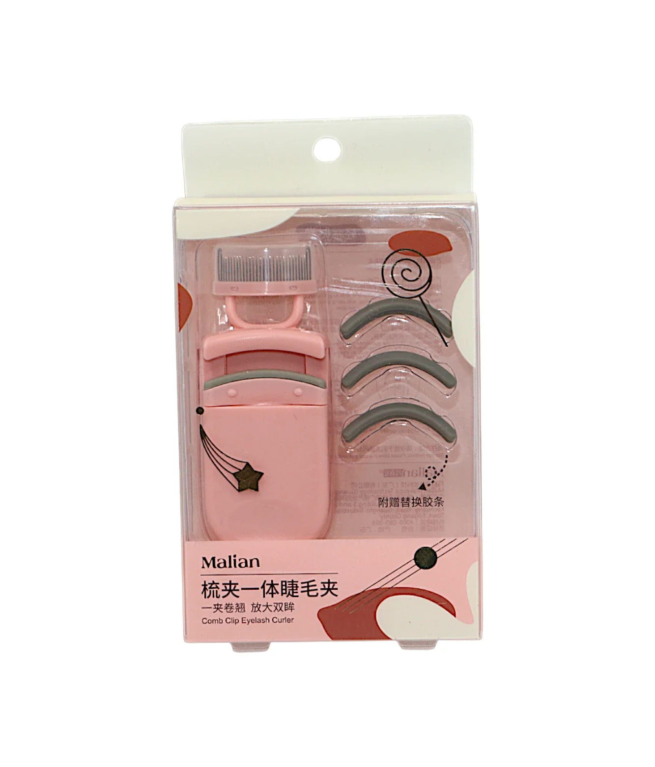 malian comb&eyelash curler 4pc china q-1721 - Image 2