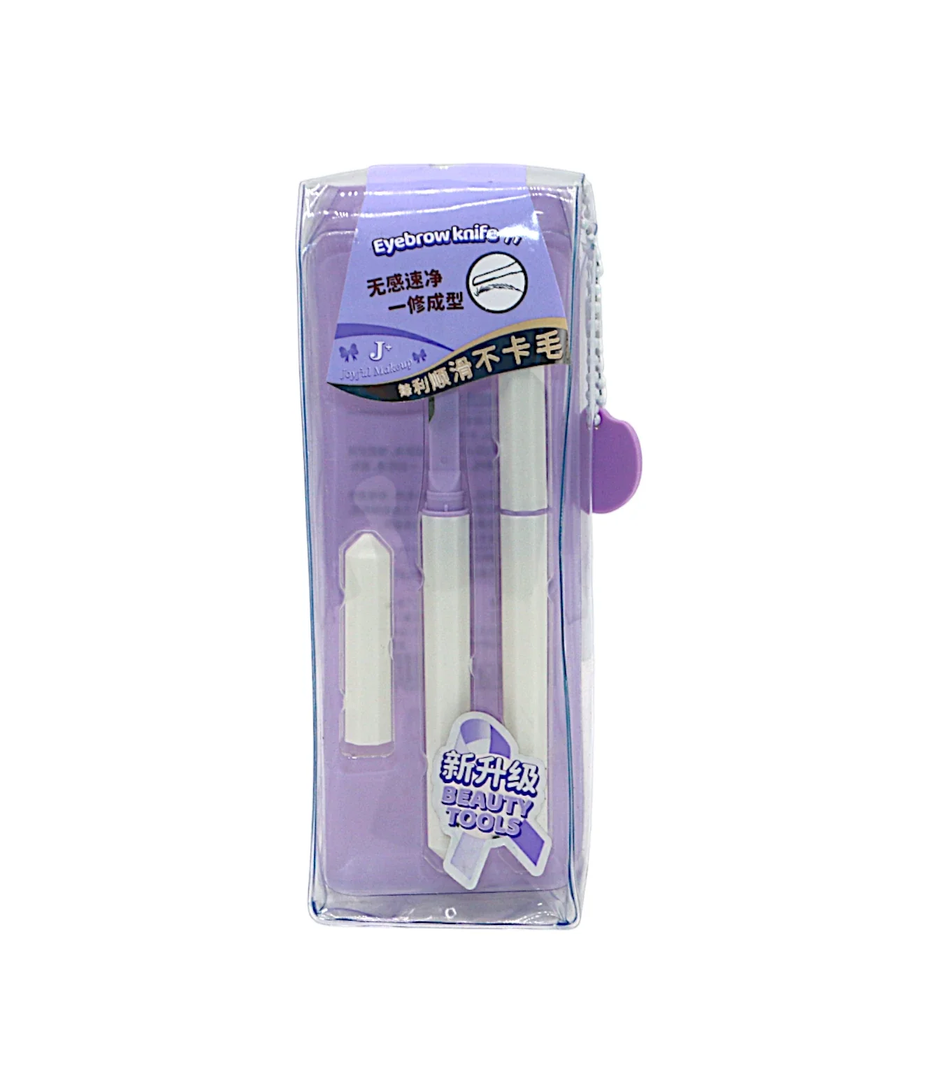 malian eye brow razor 2pc china j-0055 - Image 2