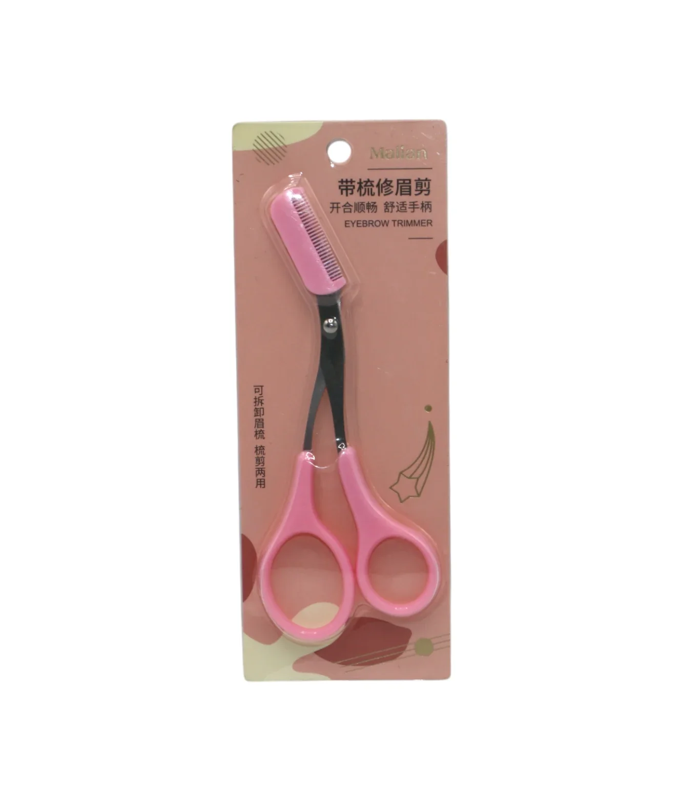 malian eye brow scissor china m-52 - Image 2