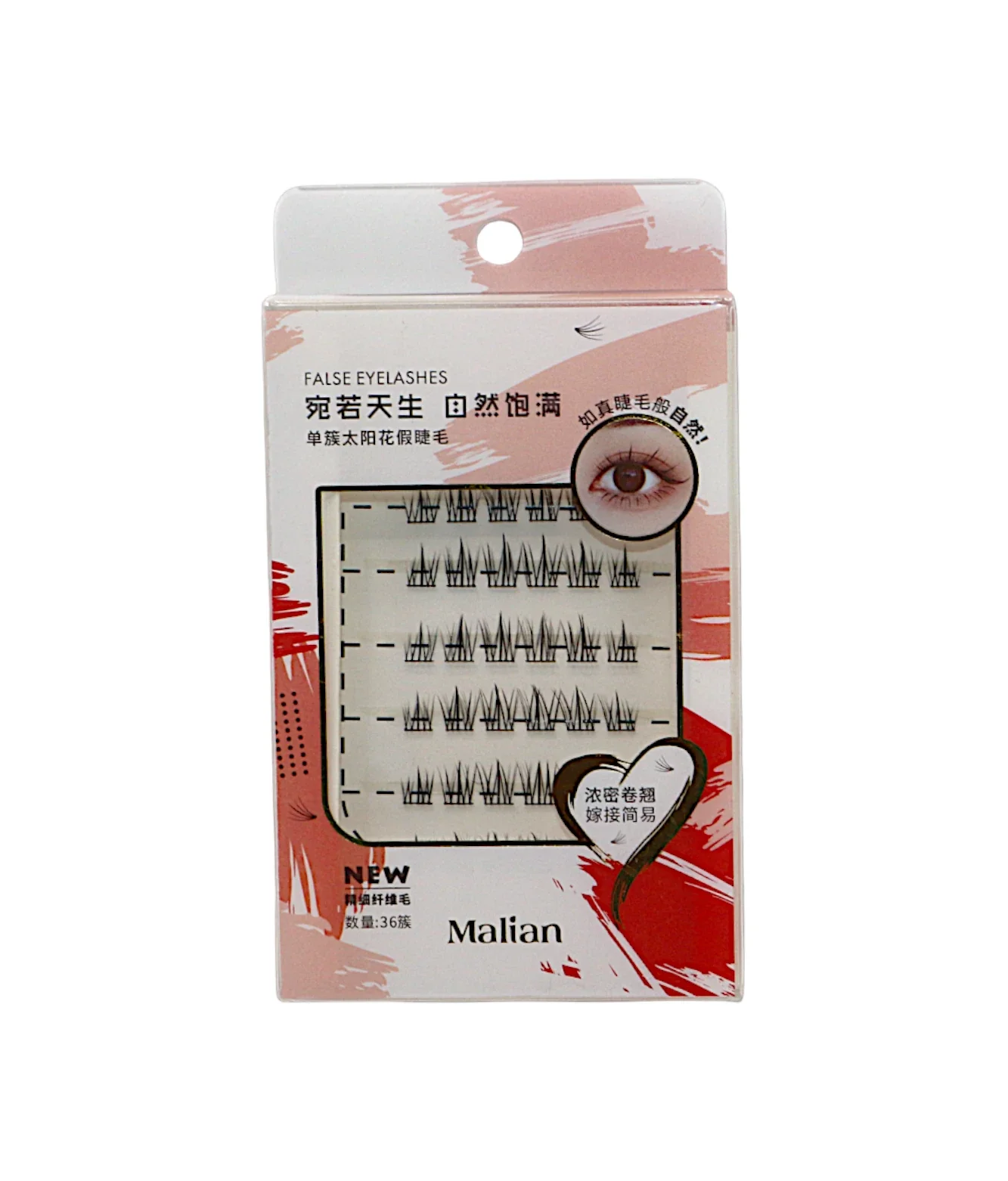 malian eyelashes china me-1603 - Image 2