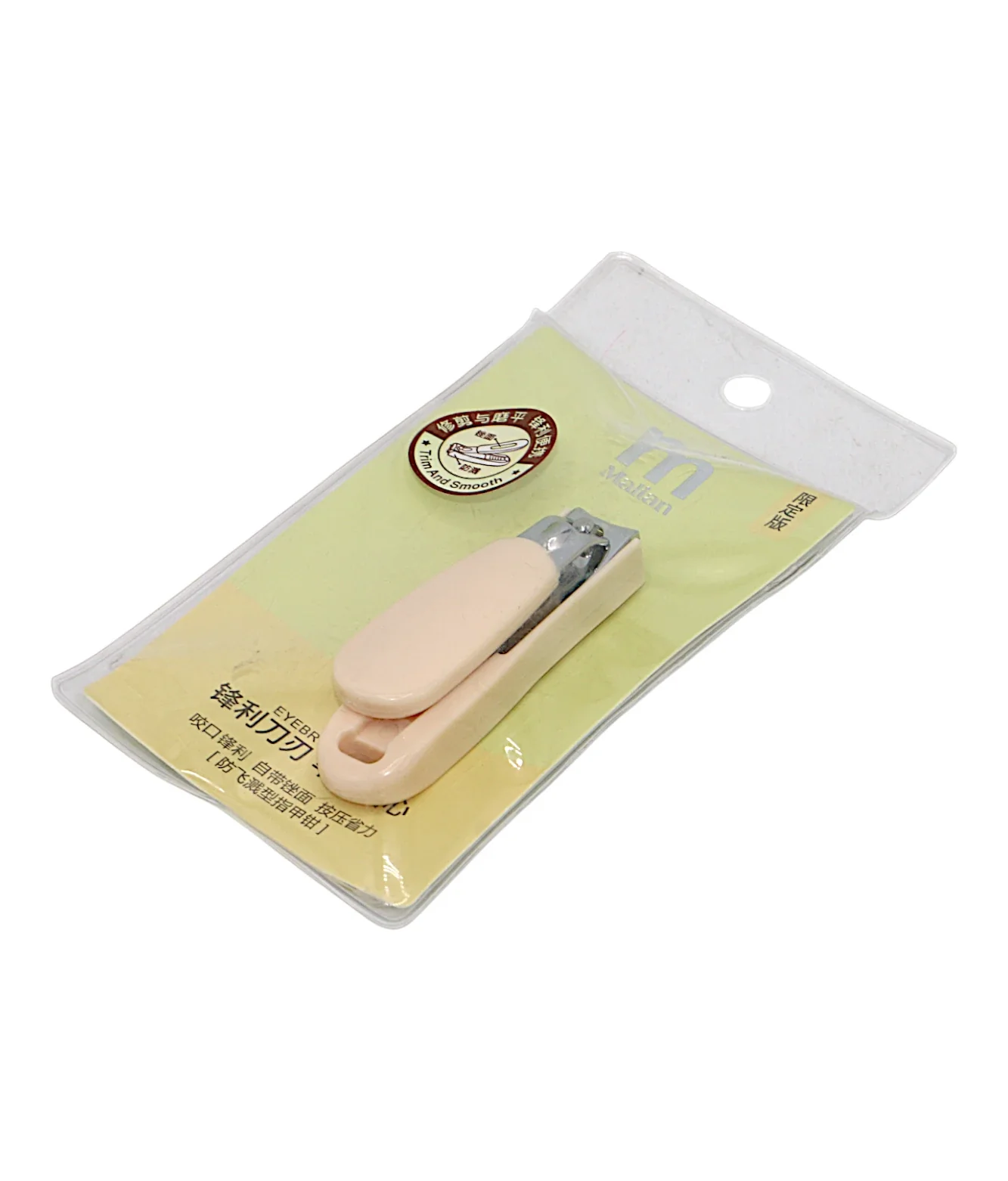 malian nail cutter china m-3112 - Image 2