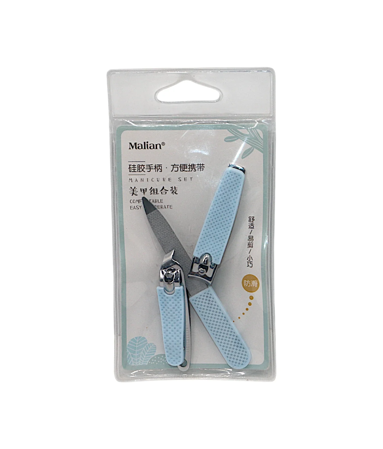 malian nail cutter set china mx-7916 - Image 2