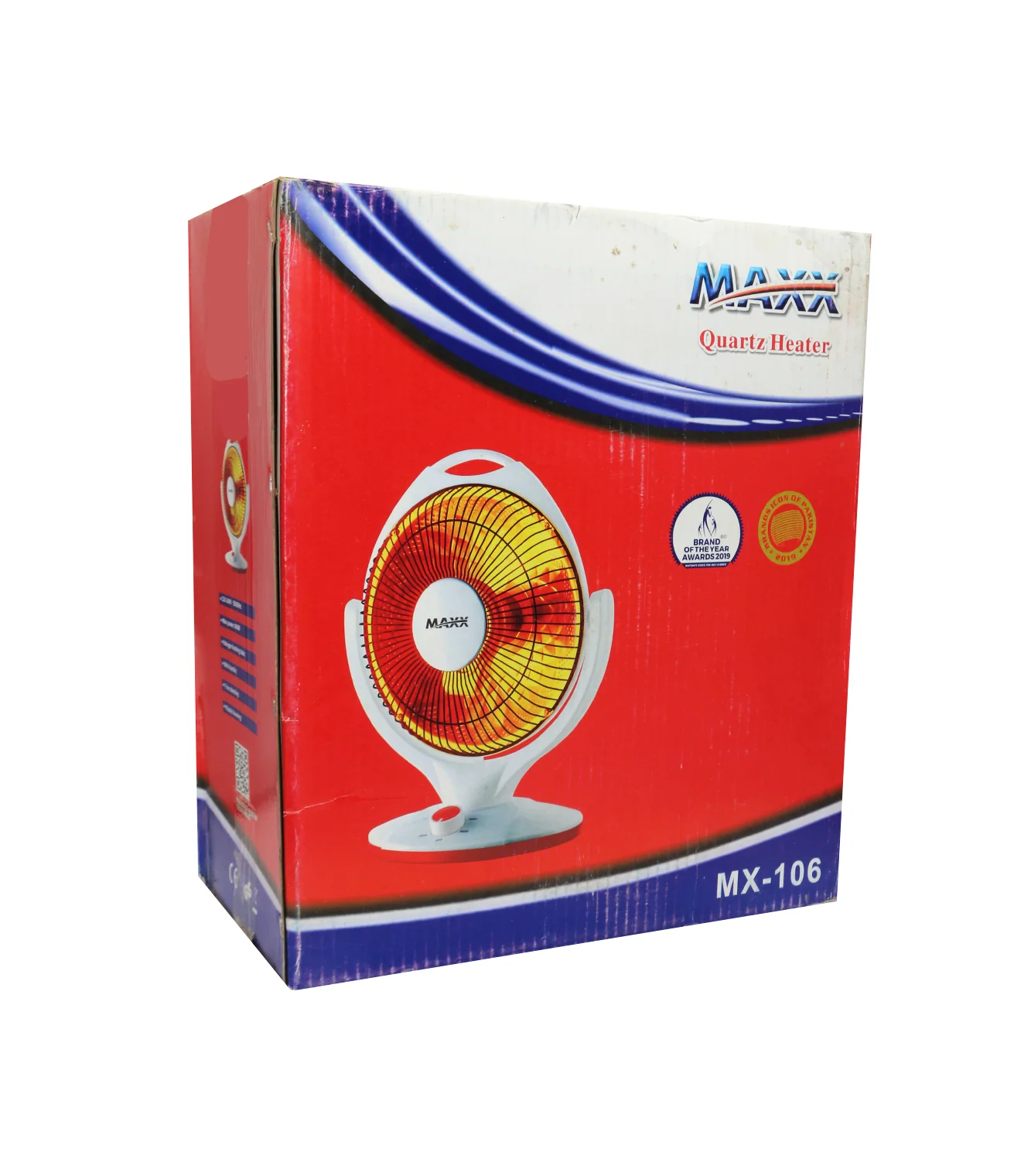 maxlite sun heater - Image 3